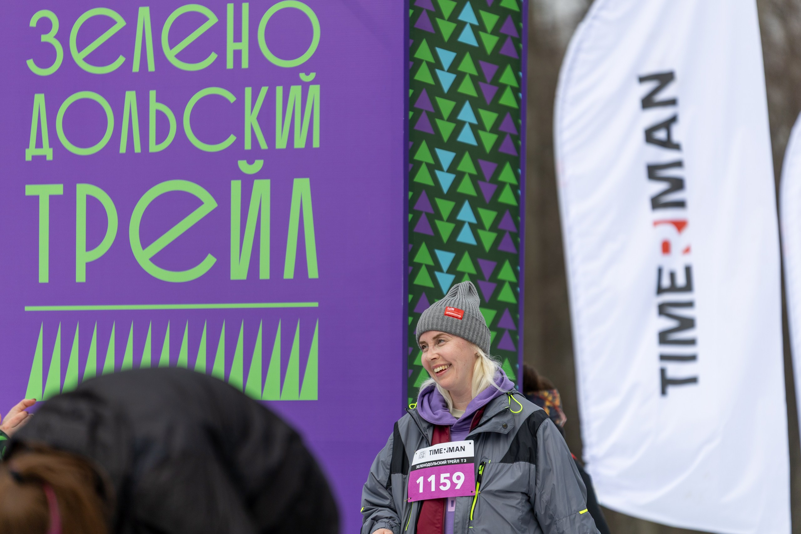 Зеленодольский трейл. Апрель 2026. Спортивный, репортажный и портретный фотограф в Казани Алексей Горячев