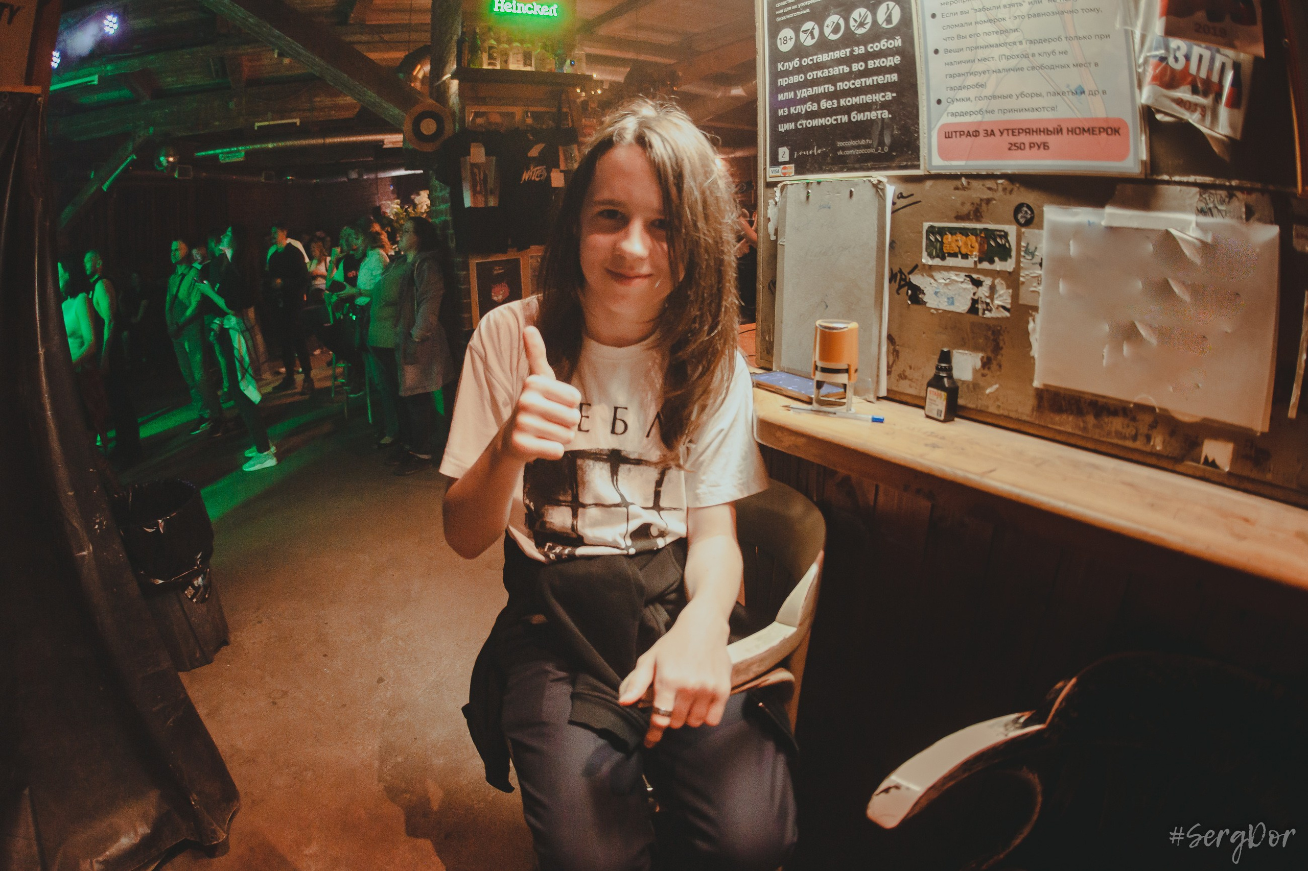 Лайтсаут, Lights Out, концерт, день рождения, Zoccolo 2.0,  Цоколь, Санкт-Петербург, 24.05.2024, SergDor, 24 мая 2024 года, #SergDor