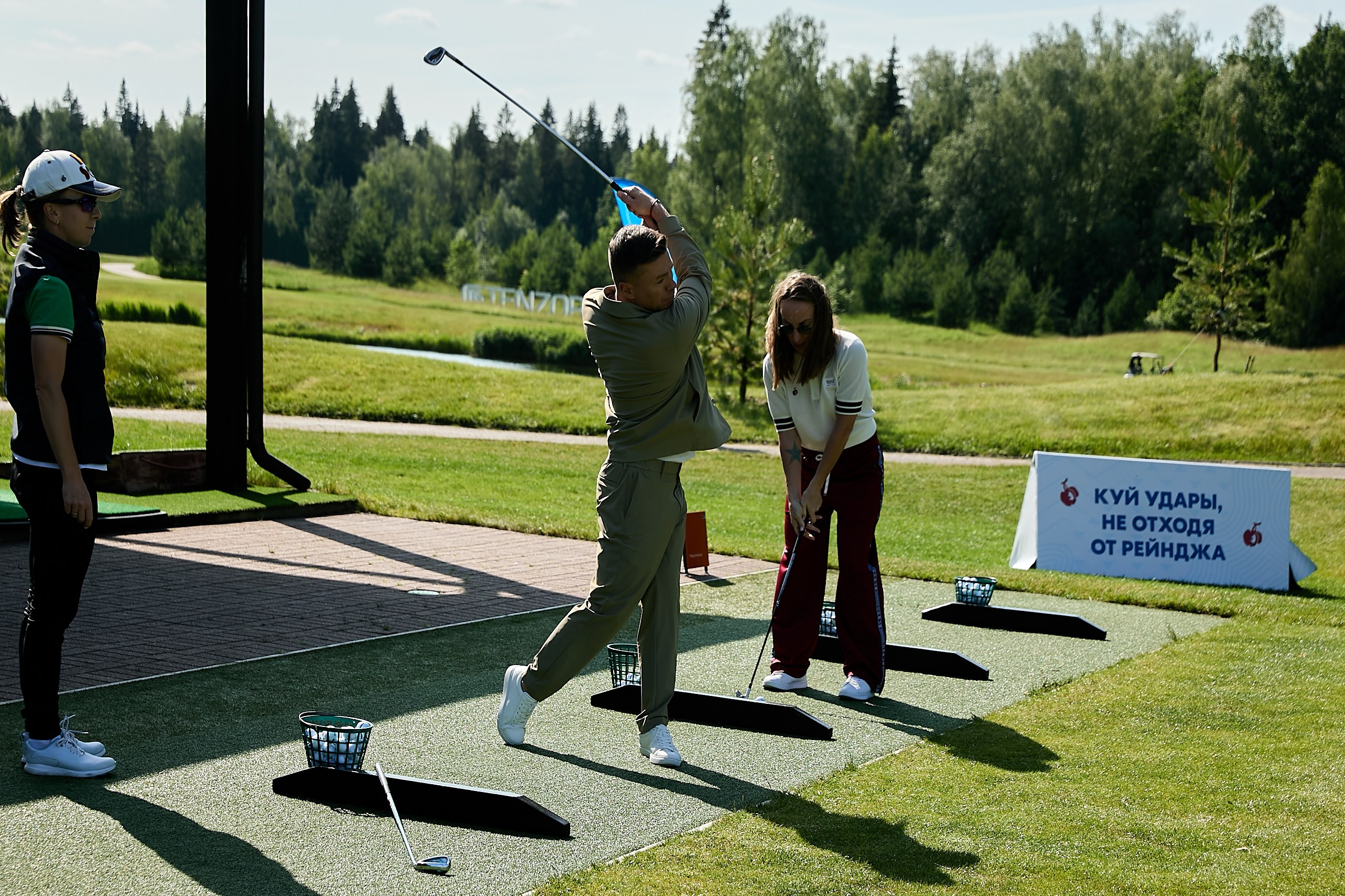 Bosco Golf Cup 2025. Фотограф и Видеограф в Москве. Олег Корушев