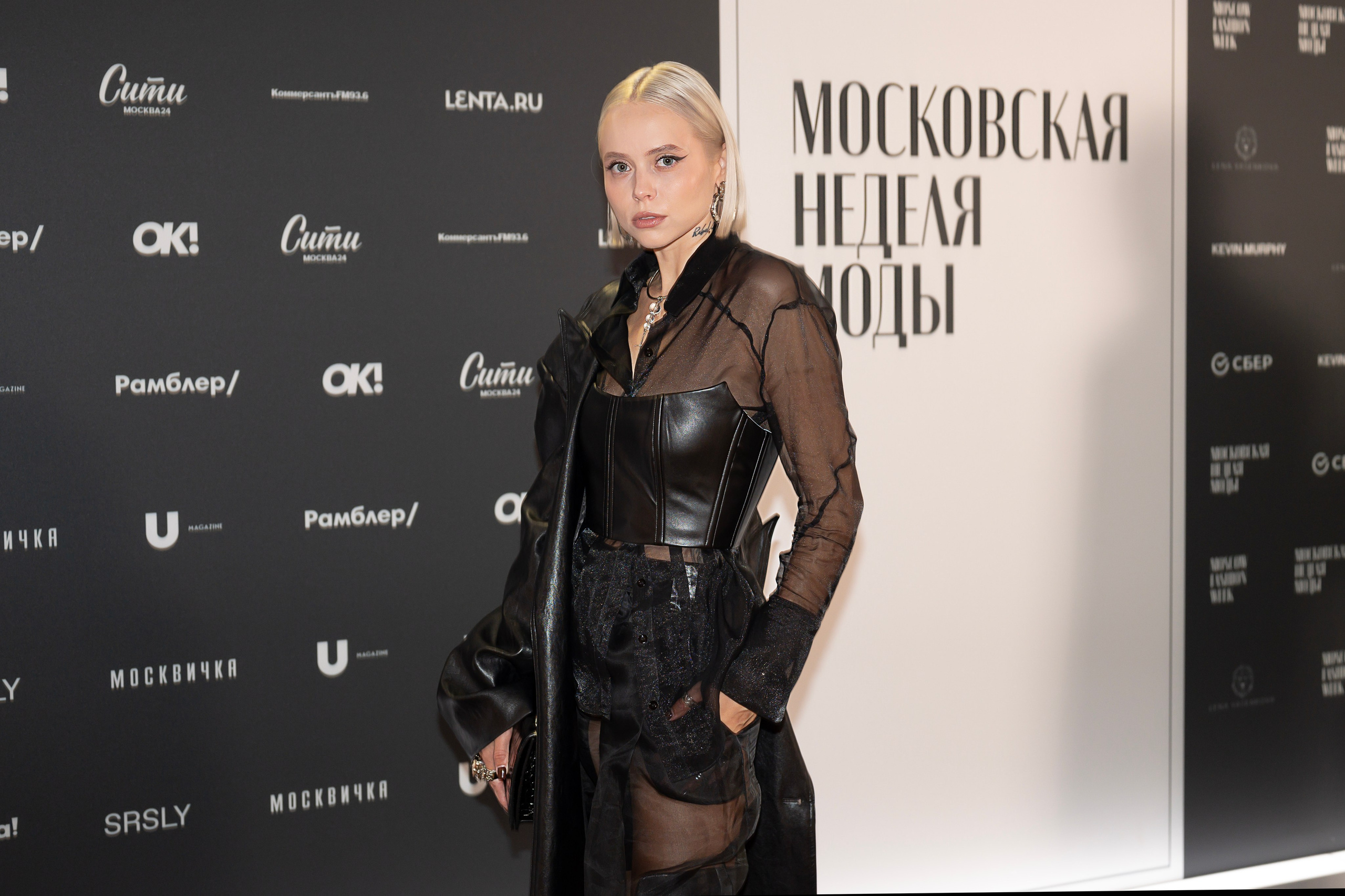 МОСКОВСКАЯ НЕДЕЛЯ МОДЫ. Фотосессии в Москве и Калининграде