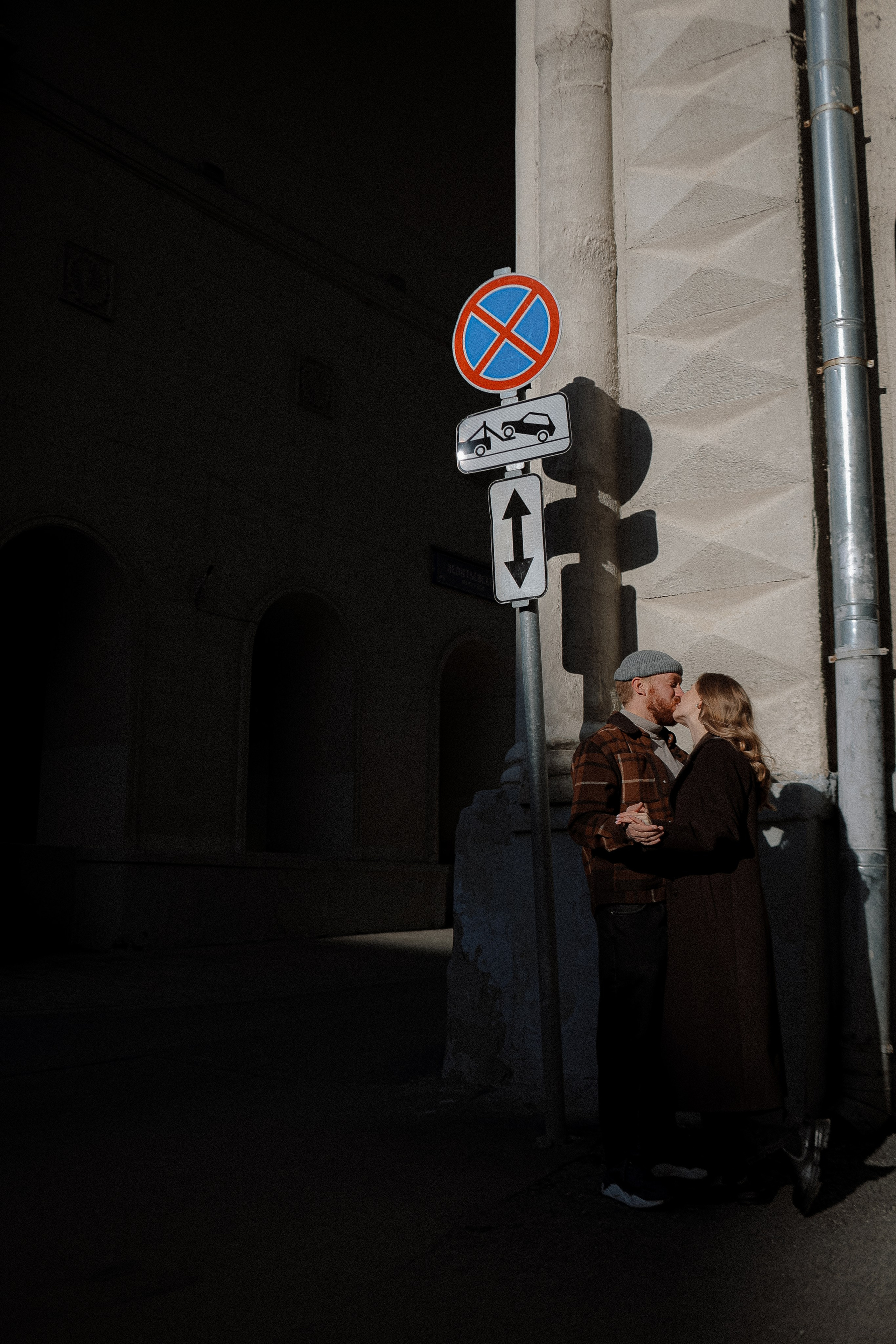 Фотосессия влюбленных. Свадебный и семейный фотограф в Балашихе и в Москве
