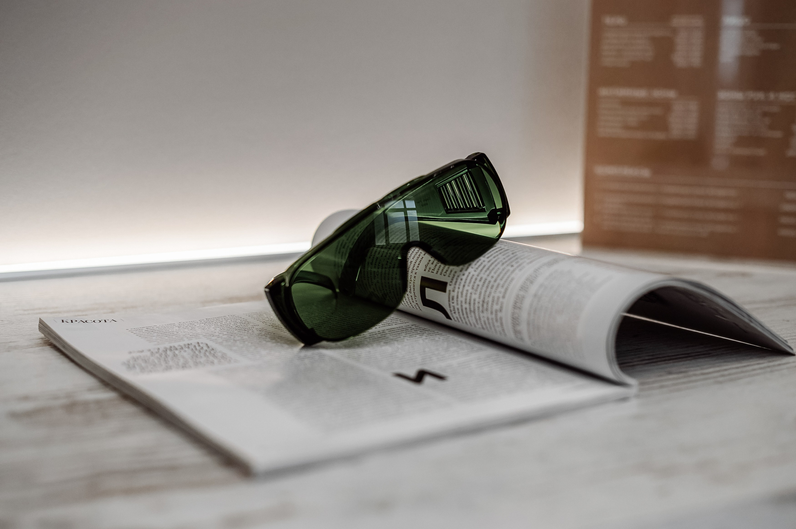 Студия лазерной эпиляции «БЕЗ САХАРА». Свадебный, семейный и репортажный фотограф. Брянск. Эльвира Голенкова