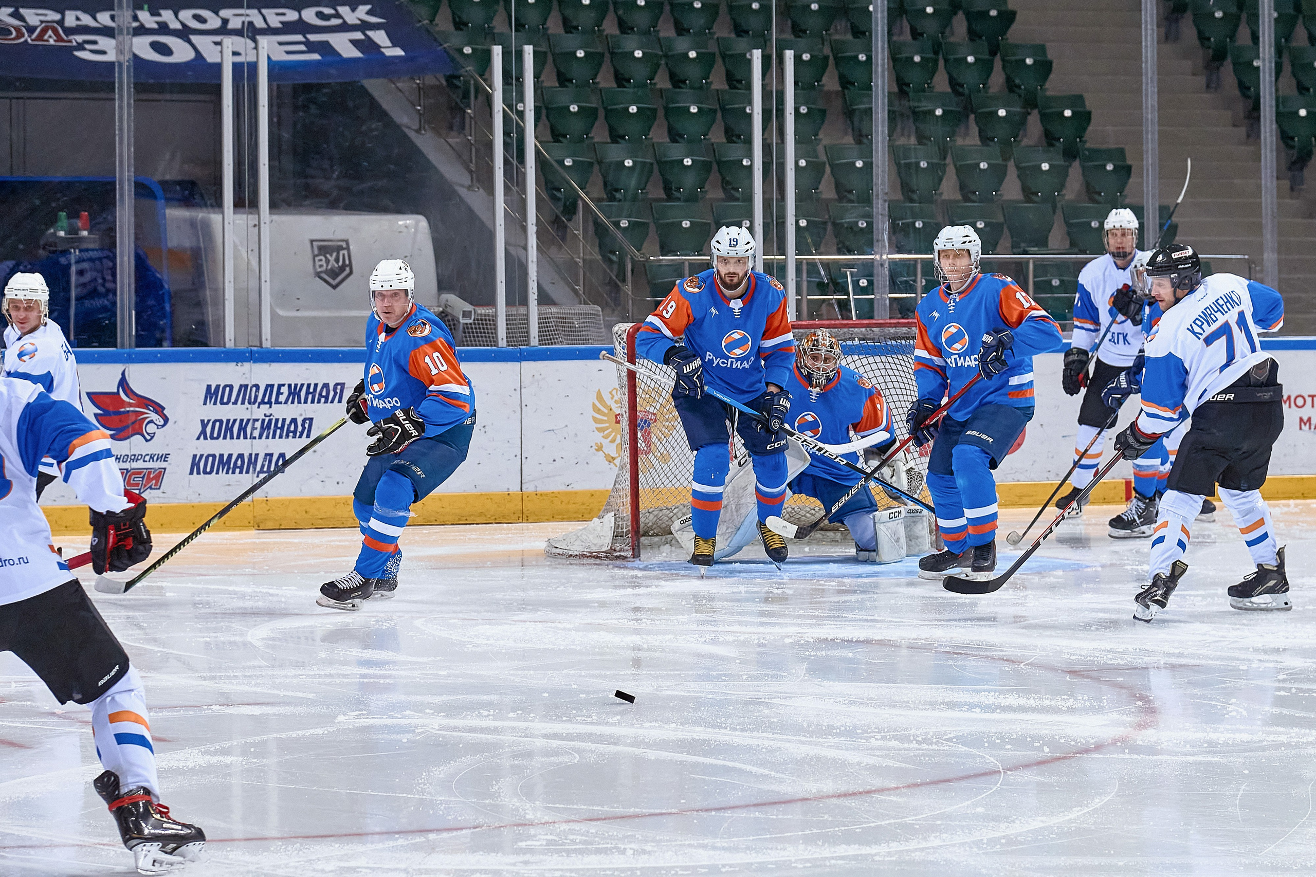 Платинум Арена — Хоккей — РусГидро. Фотограф Яковлев Роман — Красноярск