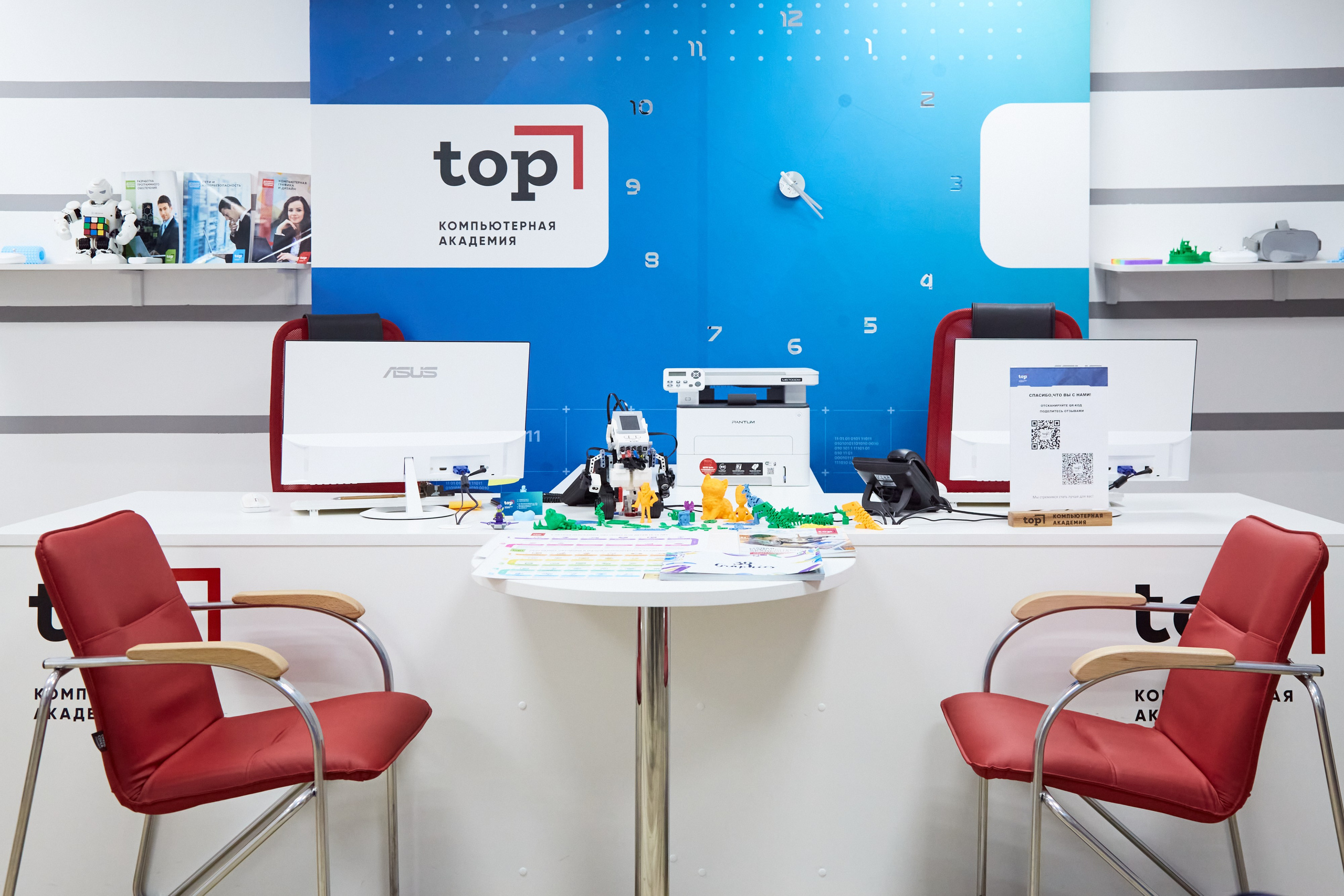 Академия Тор. Фотограф Анастасия Леонтьева Санкт-Петербург