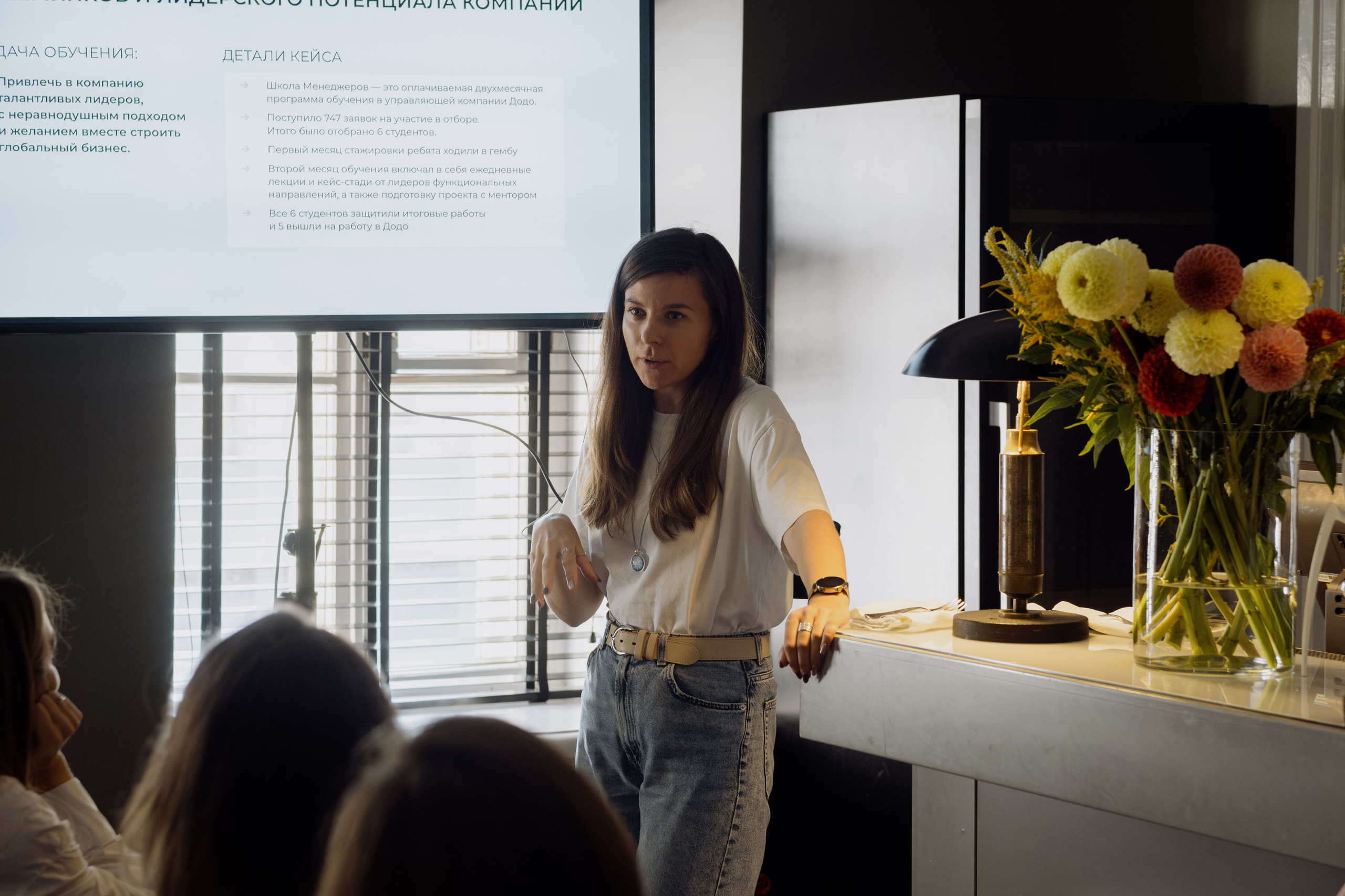 Бизнес-завтрак SETTERS EDUCATION. Репортажный и портретный фотограф в Москве Илья Спиридонов