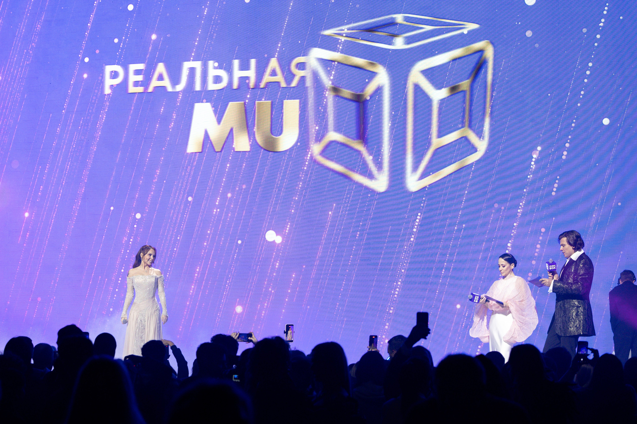 Реальная премия Music Box 2025. Фотограф Ирина Красса