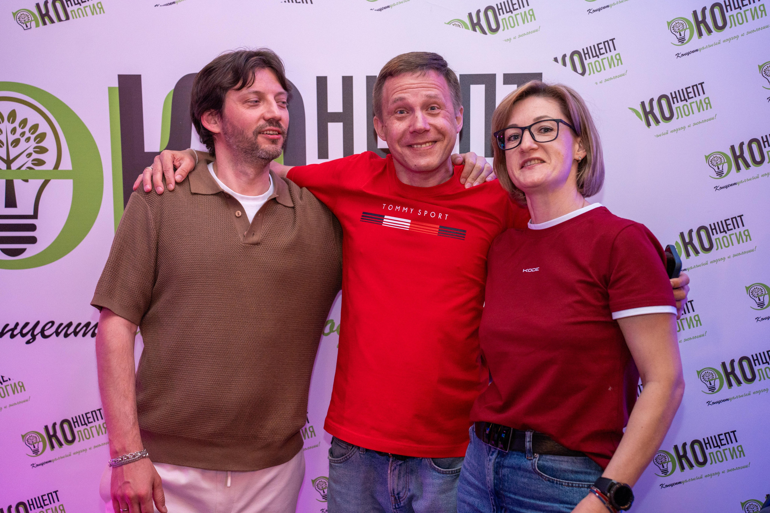 День Эколога 05.06.2026. Коммерческий и художественный фотограф и видеограф в Москве Арсений Тургенев
