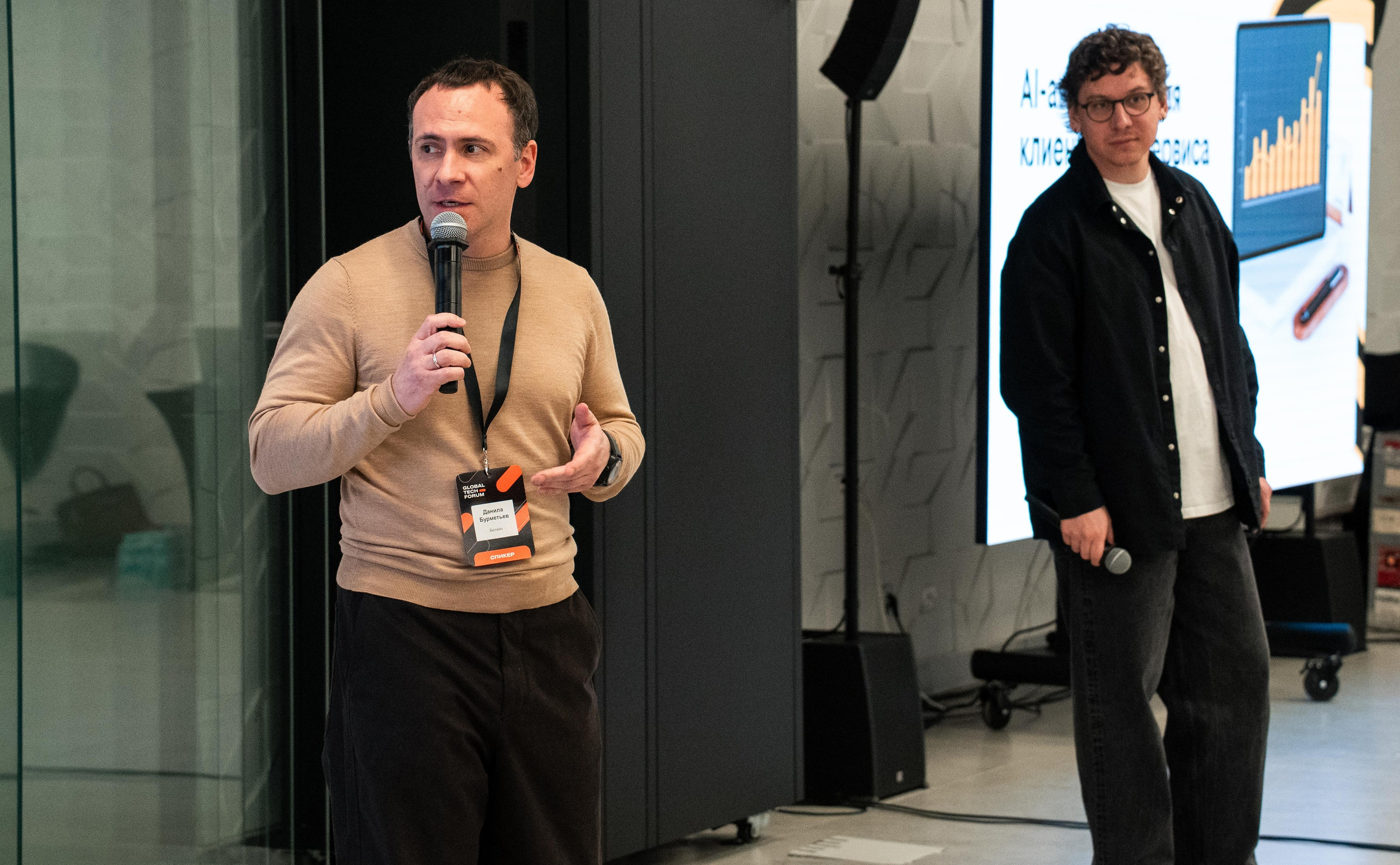 Global Tech Forum 27.03.2026. Коммерческий и художественный фотограф и видеограф в Москве Арсений Тургенев