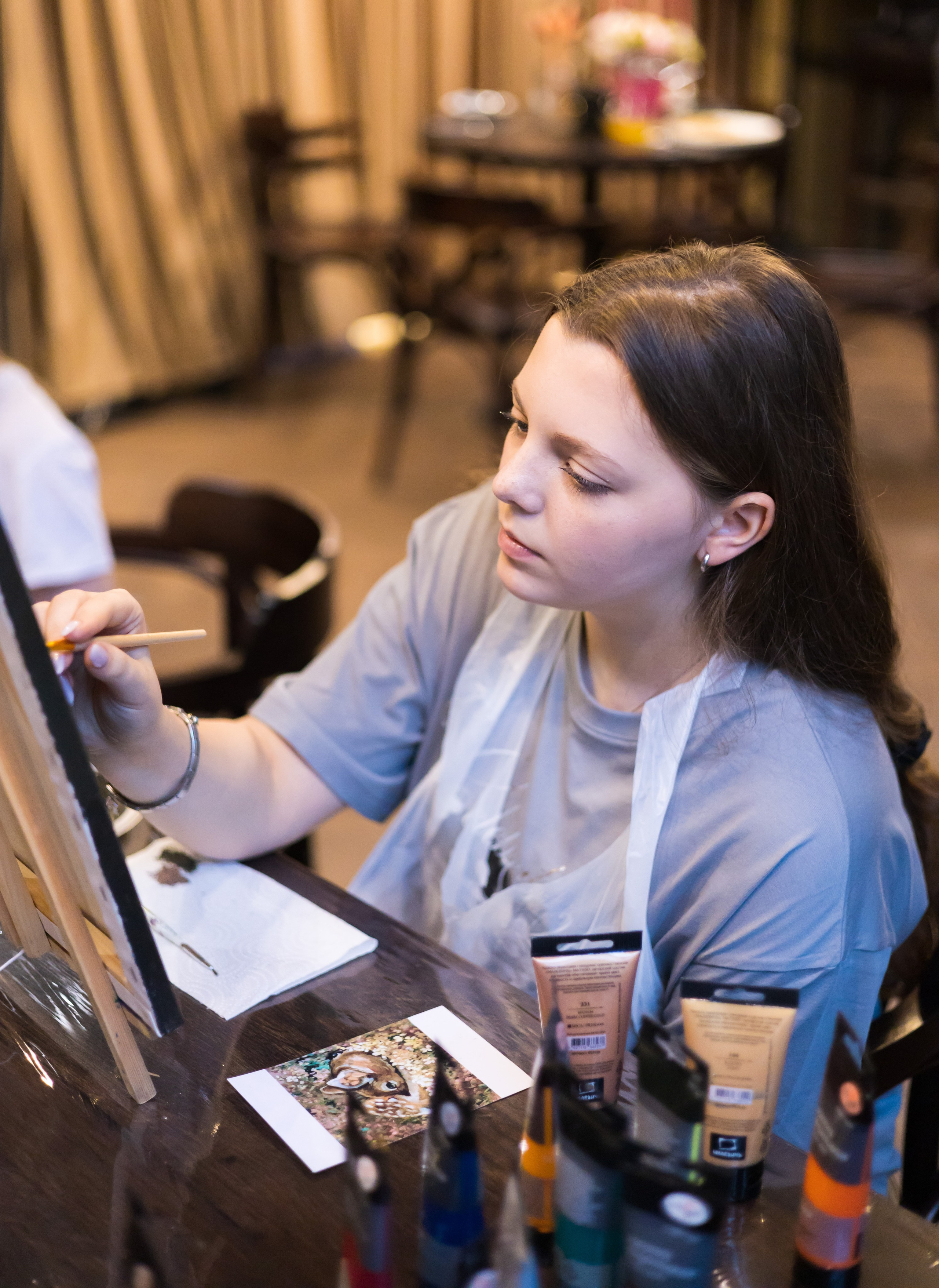 — День Рождения