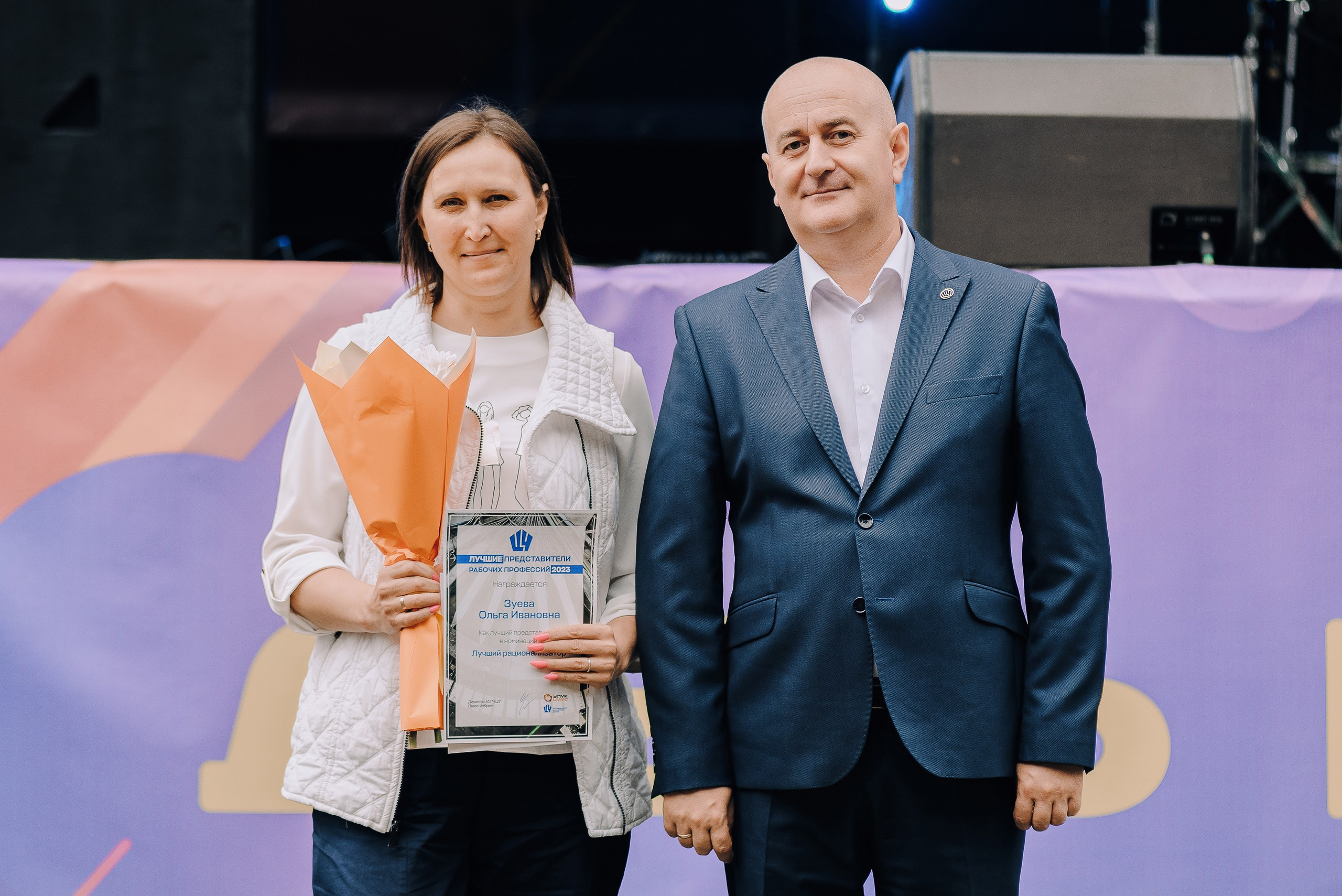 ДЕНЬ МЕТАЛЛУРГА. ЧЕЛЯБИНСКИЙ ЦИНКОВЫЙ ЗАВОД 2023. Репортажный фотограф Зуев Роман г. Челябинск