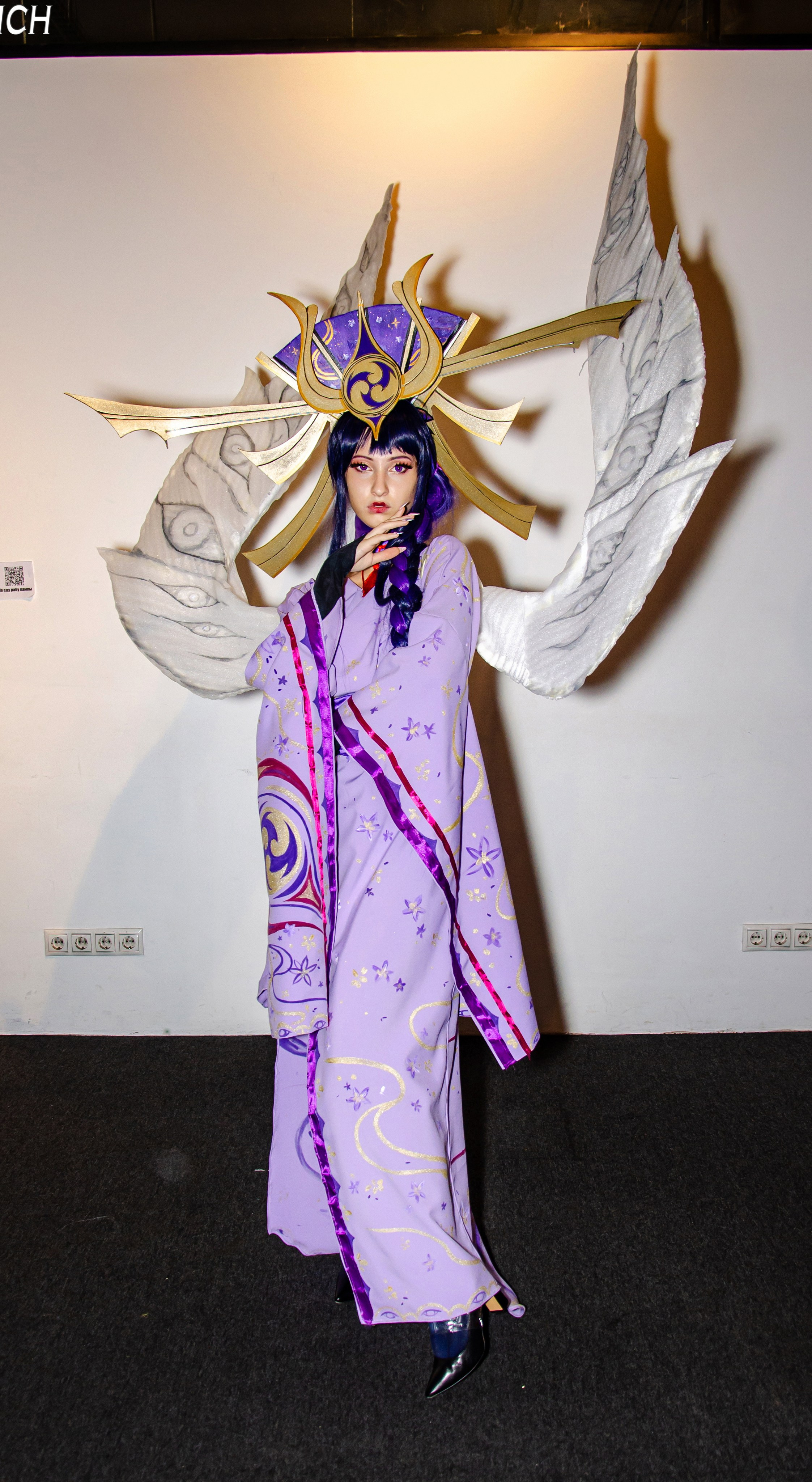 Хэллоуин и косплей фестиваль FFP в Москве, Красный Октябрь