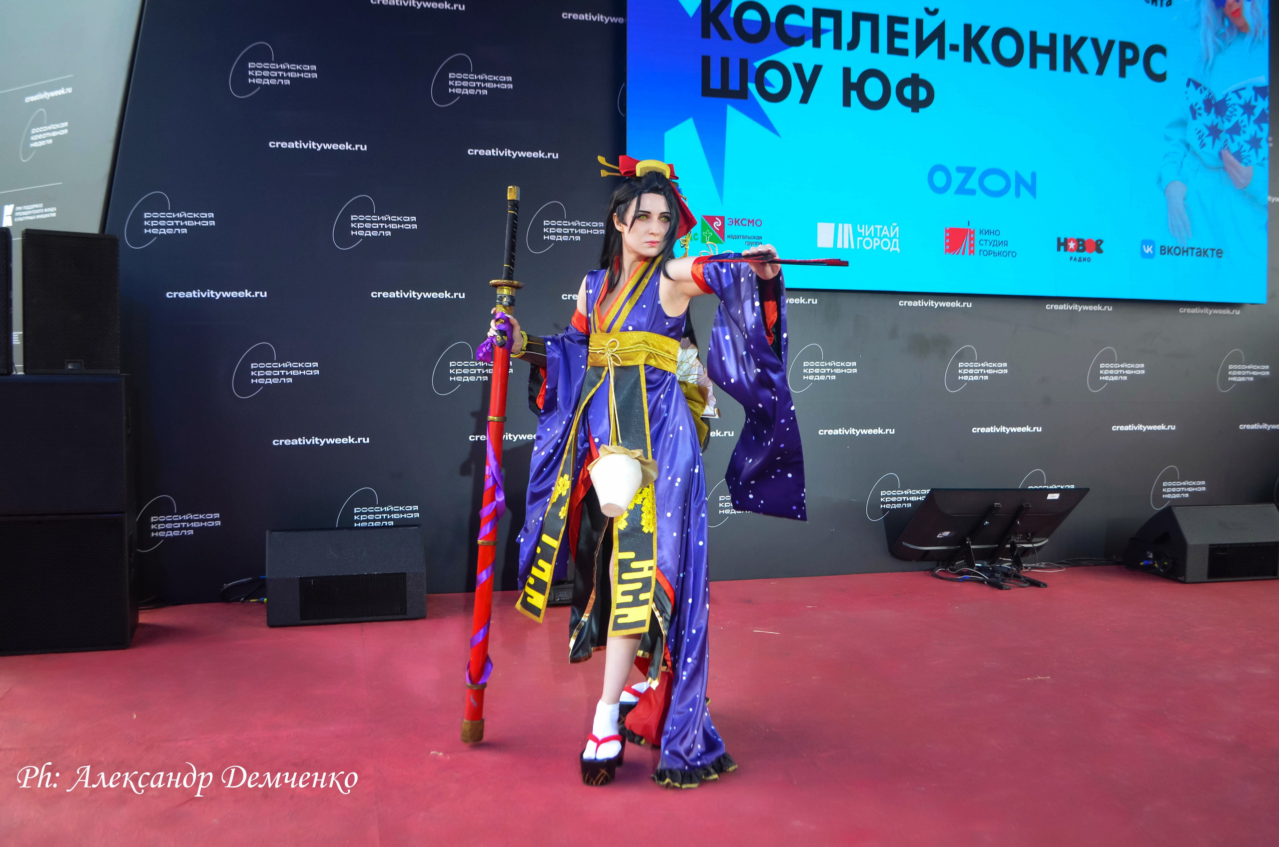 Фотосессия в Парке Горького на Лидеры молодого контента