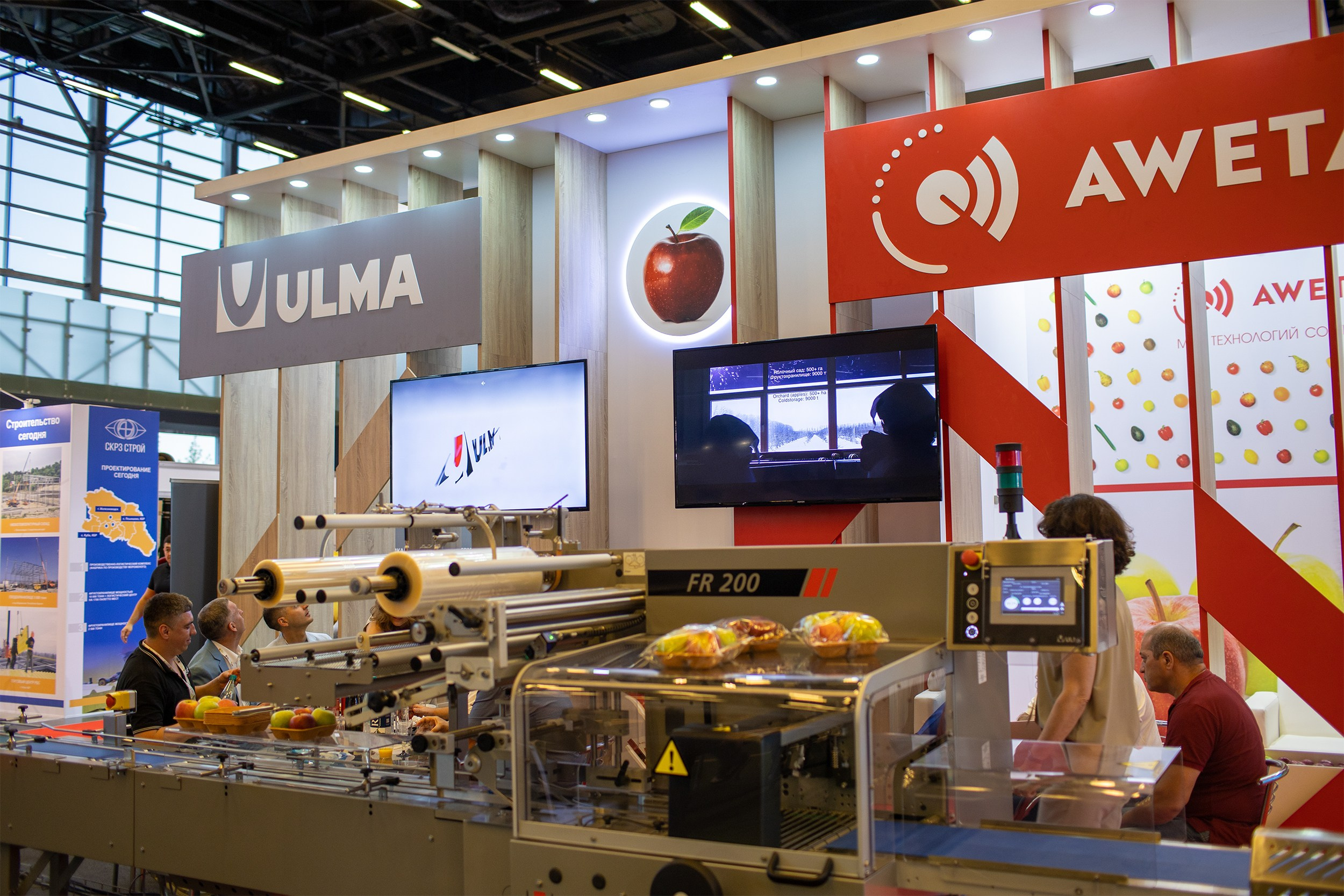 «ЭКСПО Мин Воды» — Pro яблоко. Медиапродюсер, фотограф в Минеральных Водах —Виктор Холодов