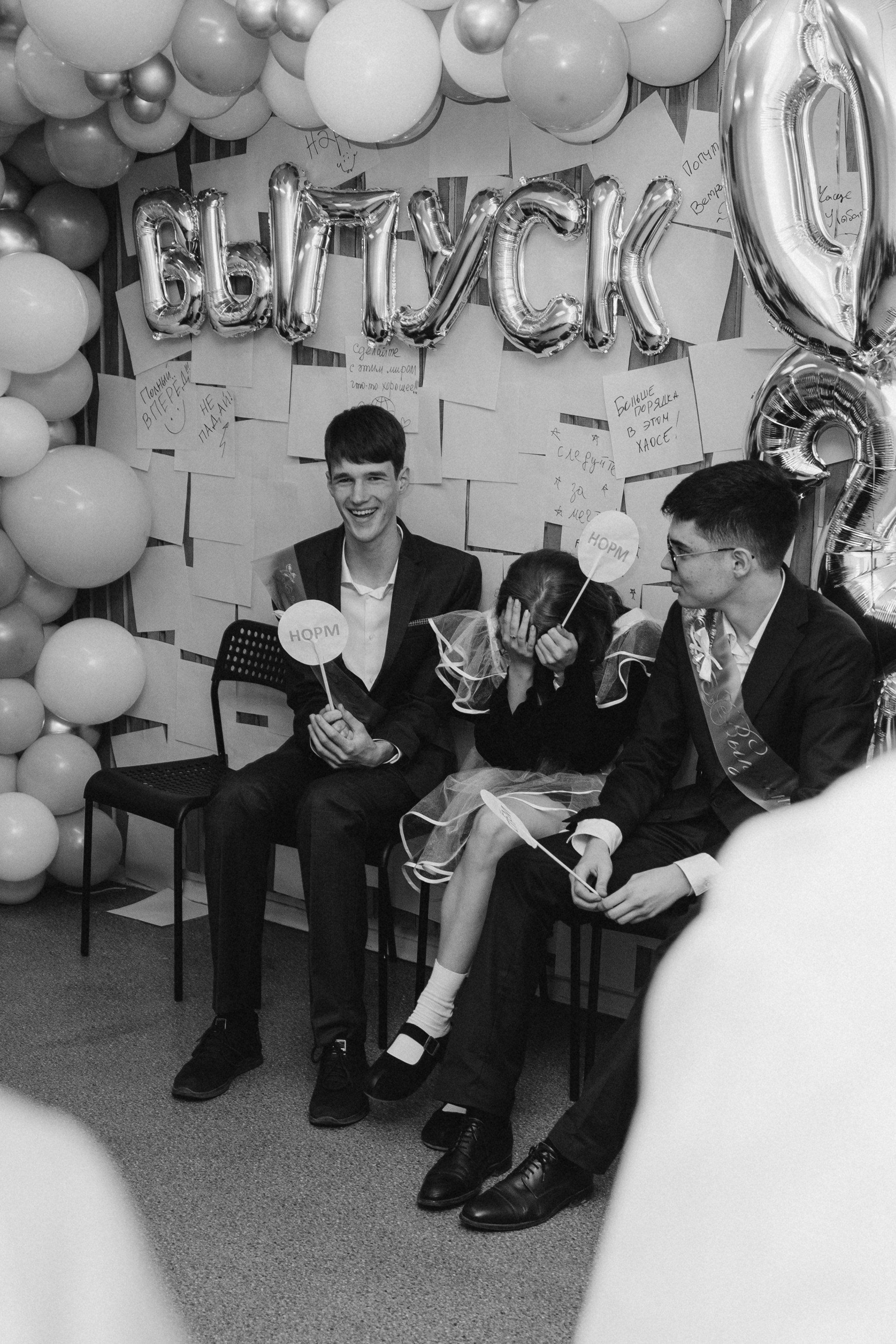 Последний звонок. Школьный фотограф в Новосибирске Наталья Иванченко