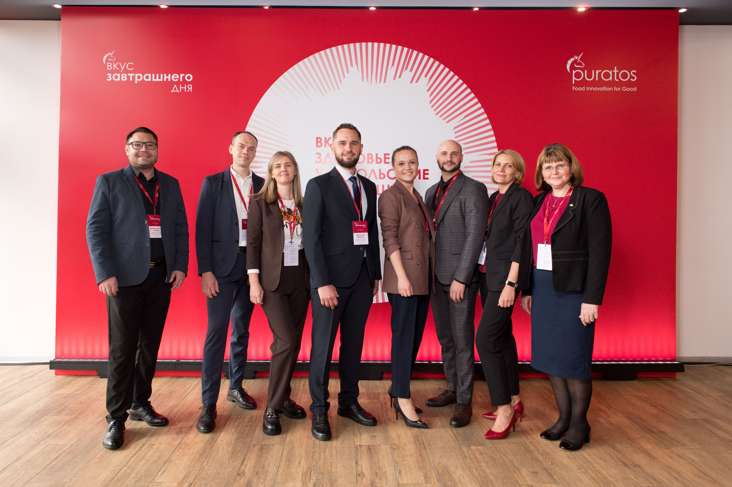 Мероприятие для клиентов и партнеров Puratos. Репортажный фотограф и видеограф Слава Думчев. Тимбилдинги, отчетники, корпоративы