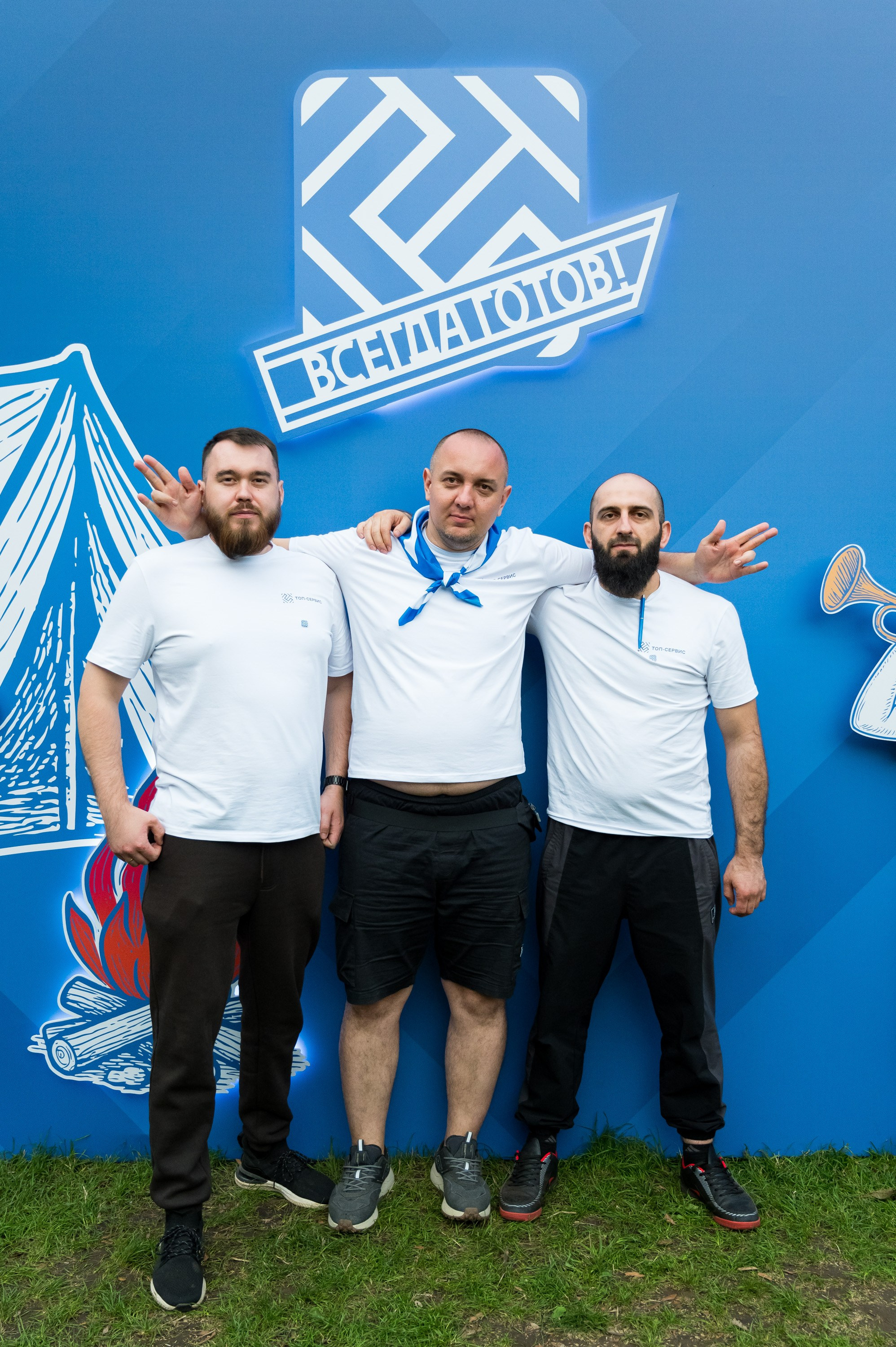 Летний корпоратив-тимбилдинг компании «Топ-сервис». Репортажный фотограф и видеограф Слава Думчев. Тимбилдинги, отчетники, корпоративы