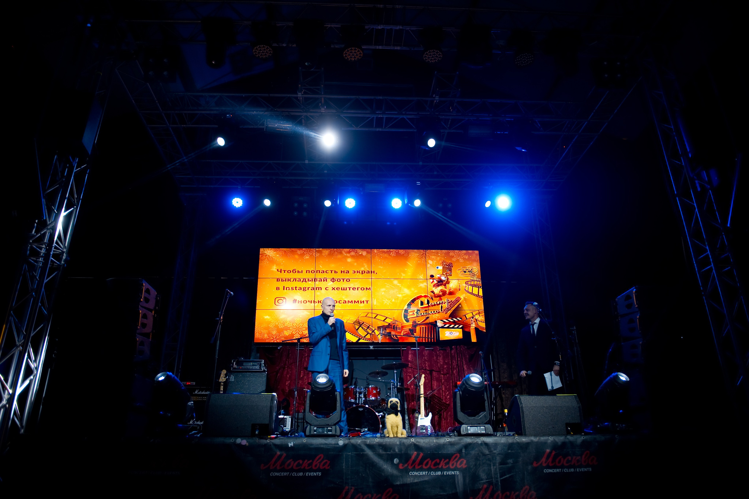 Новогодний корпоратив Summit. Репортажный фотограф и видеограф Слава Думчев. Тимбилдинги, отчетники, корпоративы