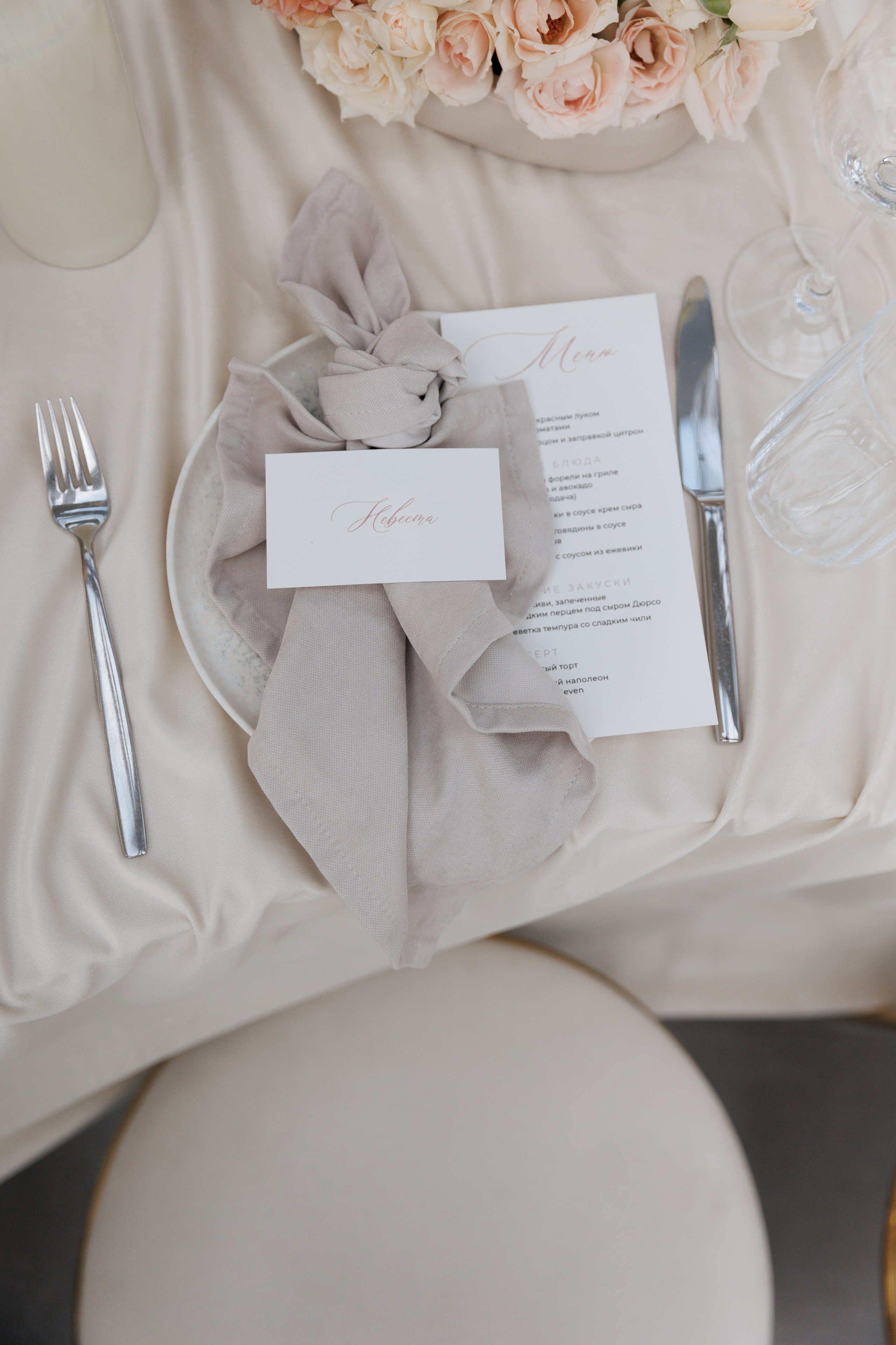 Артем и Юлия. Фотограф Краснодар Юлия Бураченко Свадьбы Репортаж Семейные Индивидуальные съемки