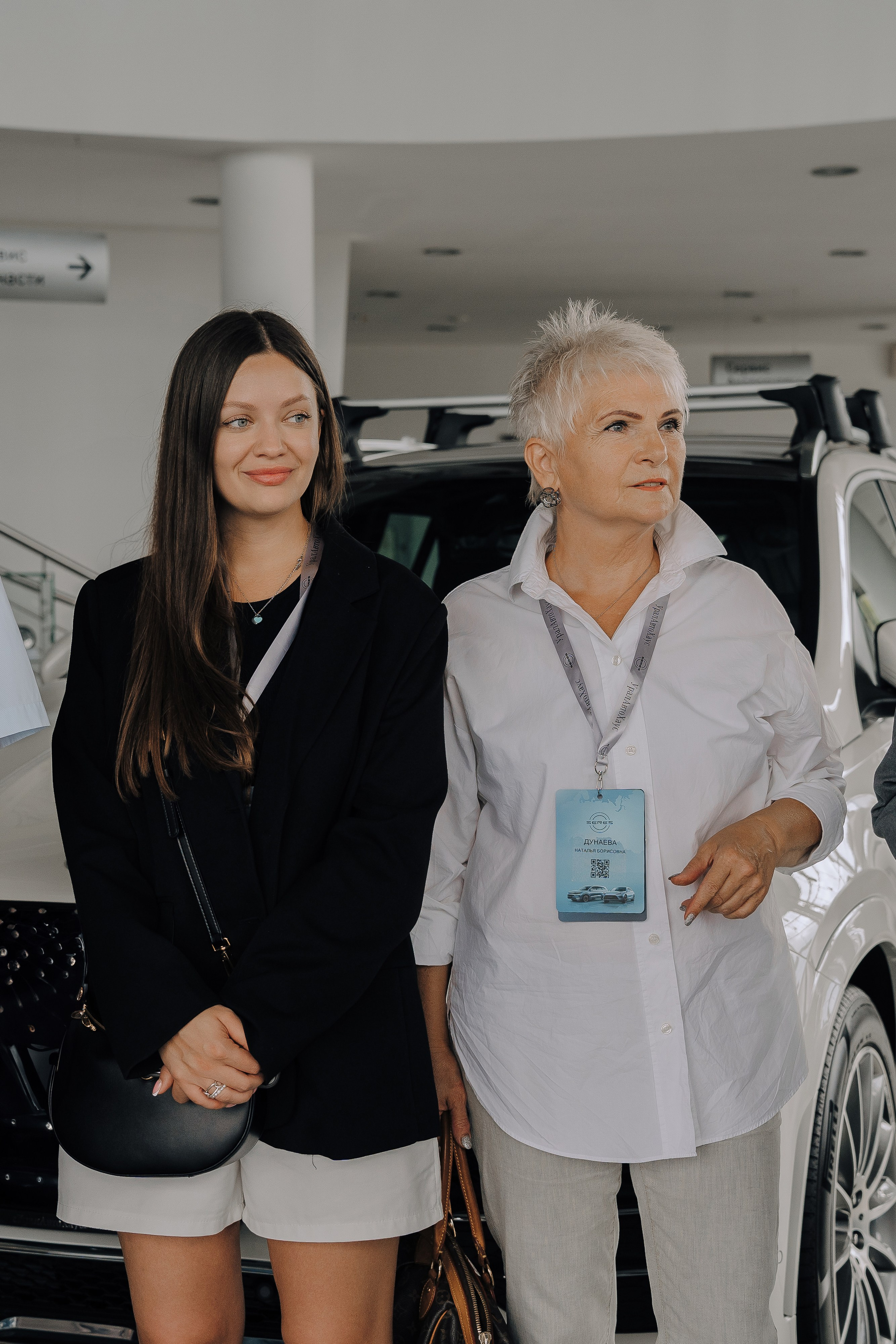 SERES В РОССИИ. Репортажный фотограф Зуев Роман г. Челябинск