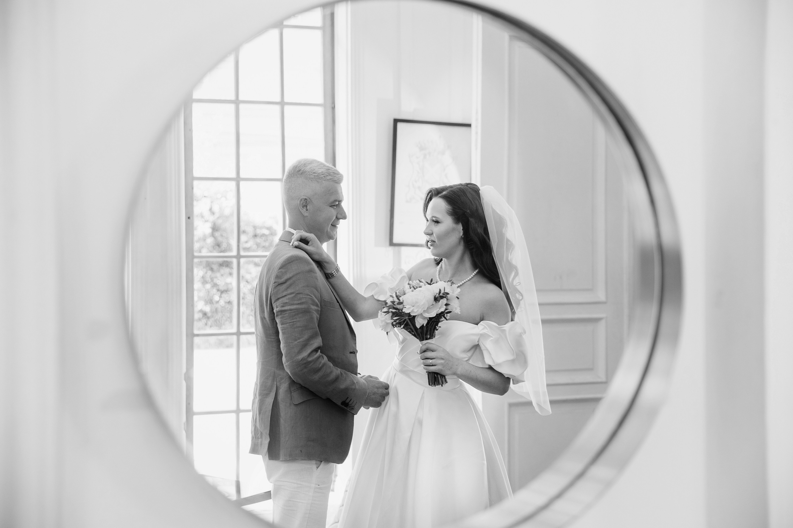 Пушкинская читальня/Измайлово. Свадебный и семейный фотограф Москва и Московская область