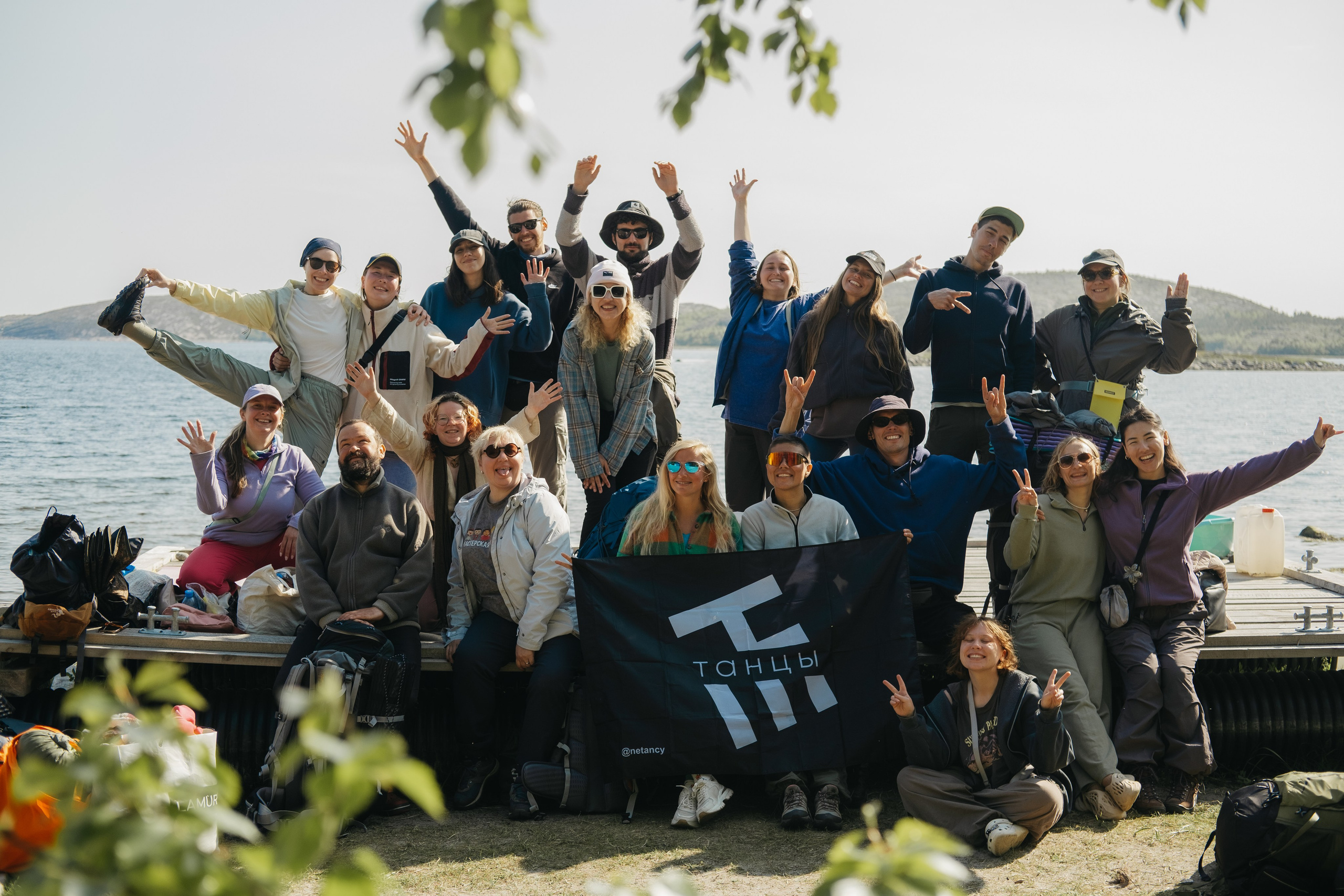 Карелия и Соловецкие острова. Обо мне