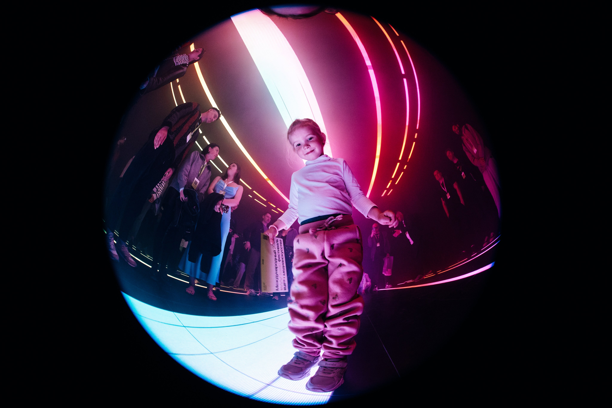 NUR 2024. Главная