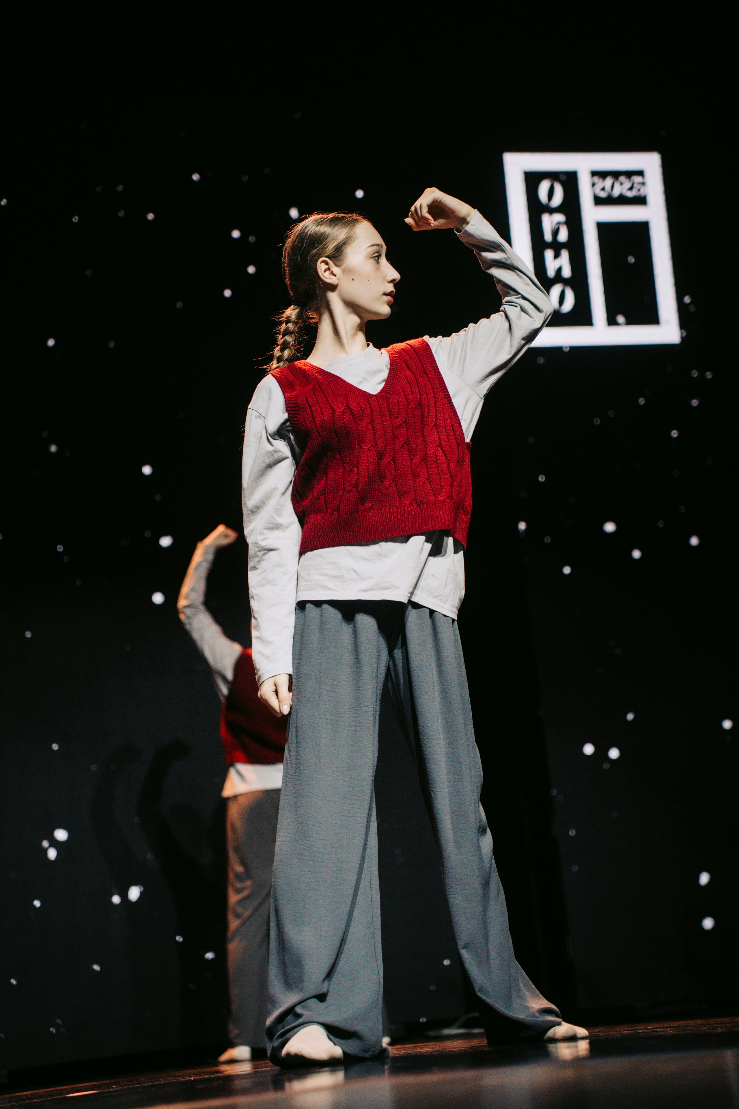 Окно. Главная