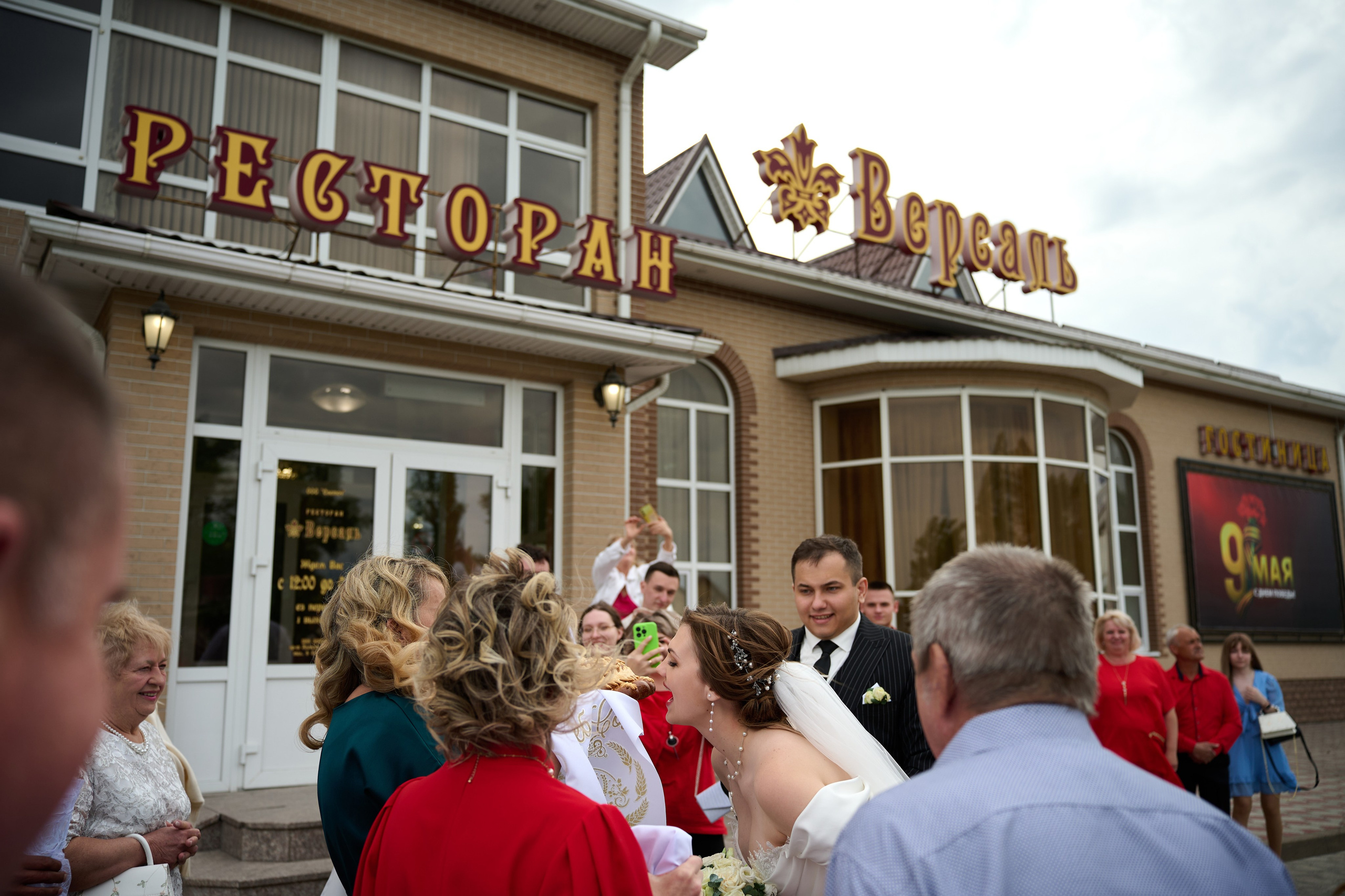 Гибридная съемка свадьбы Виктора и Виктории. Профессиональный фотограф Старый Оскол, Губкин — свадьба, венчание, крещение, юбилей и день рождения