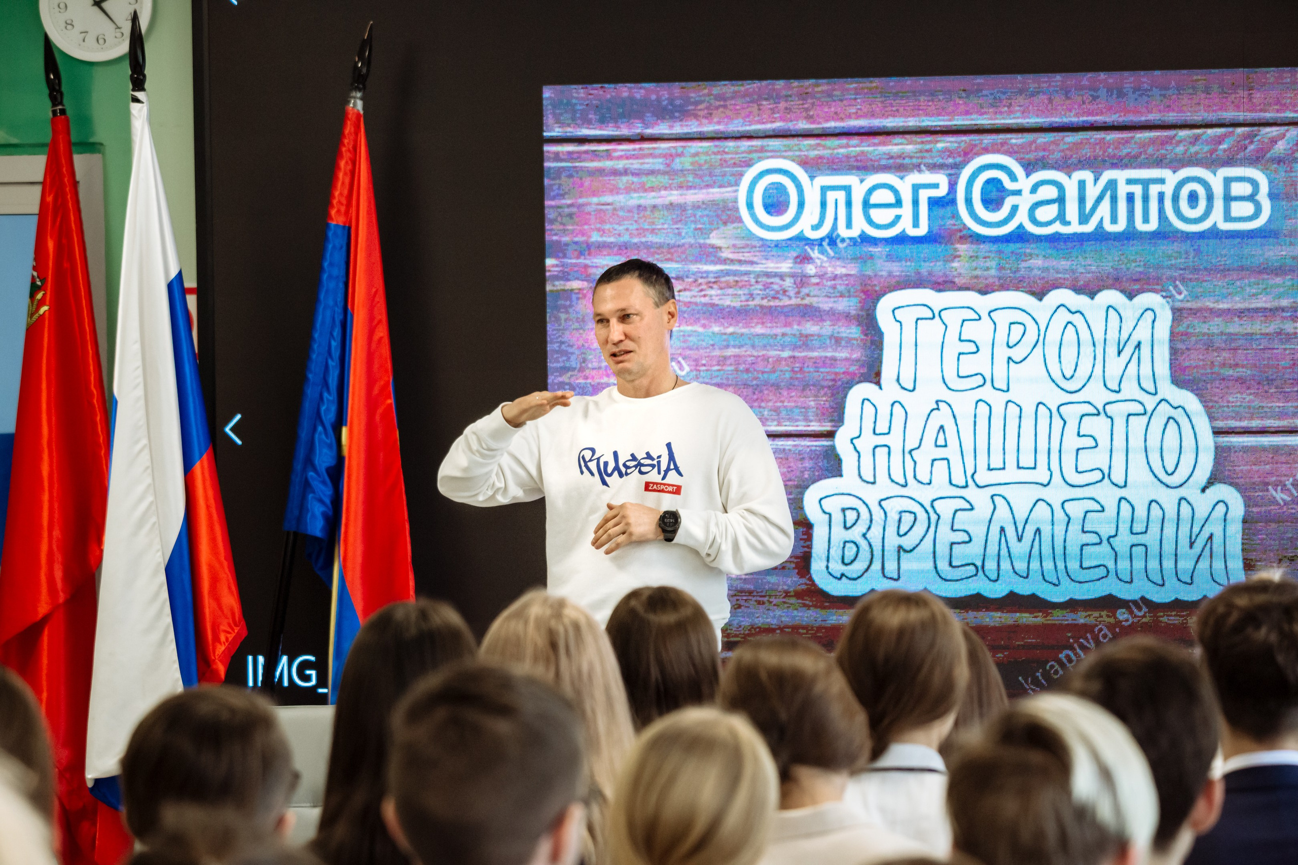 Репортаж. Олег Саитов. GagarinProArt