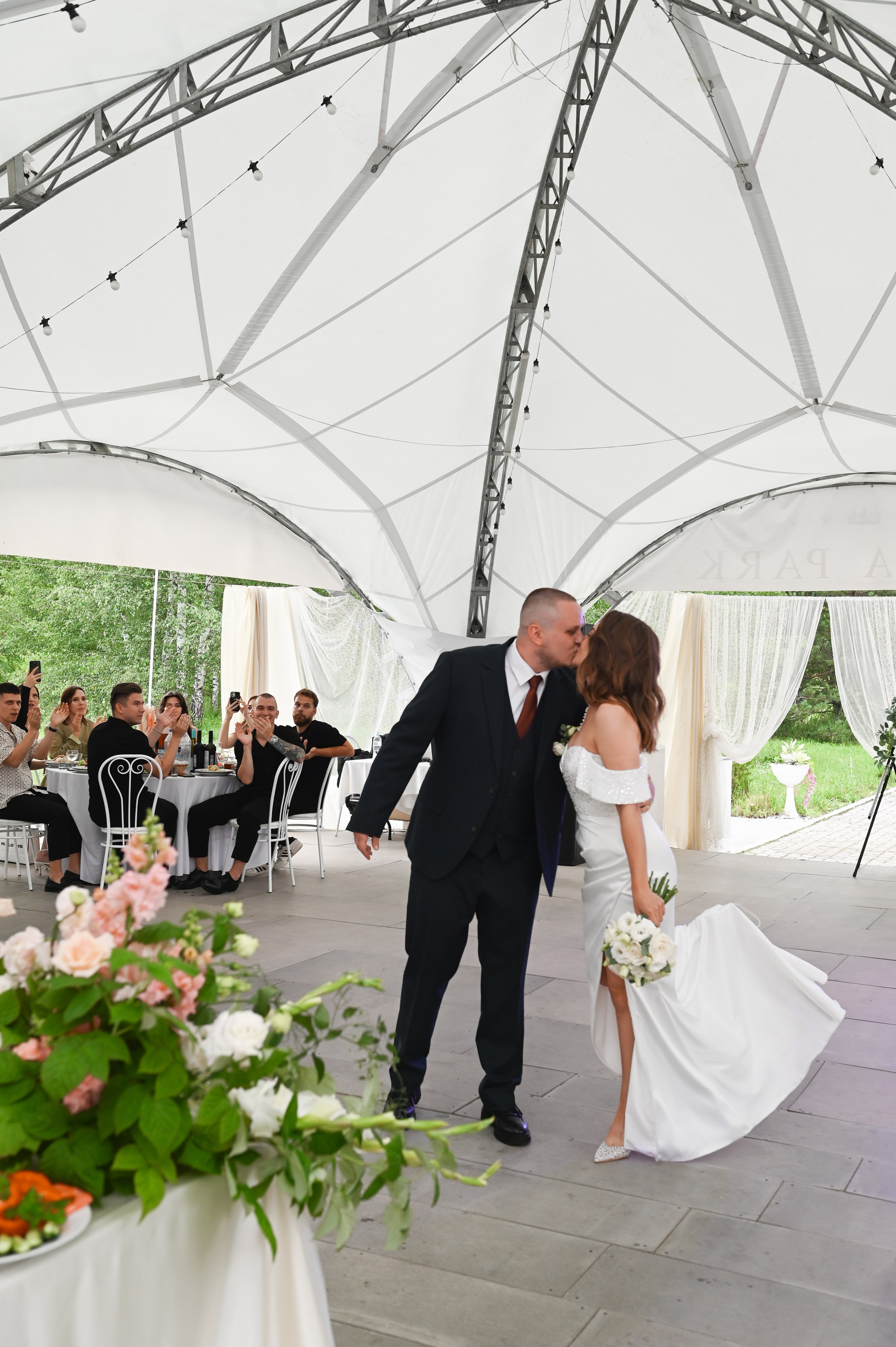 Геннадий и Анна. Фотограф Екатерина Лёвушкина