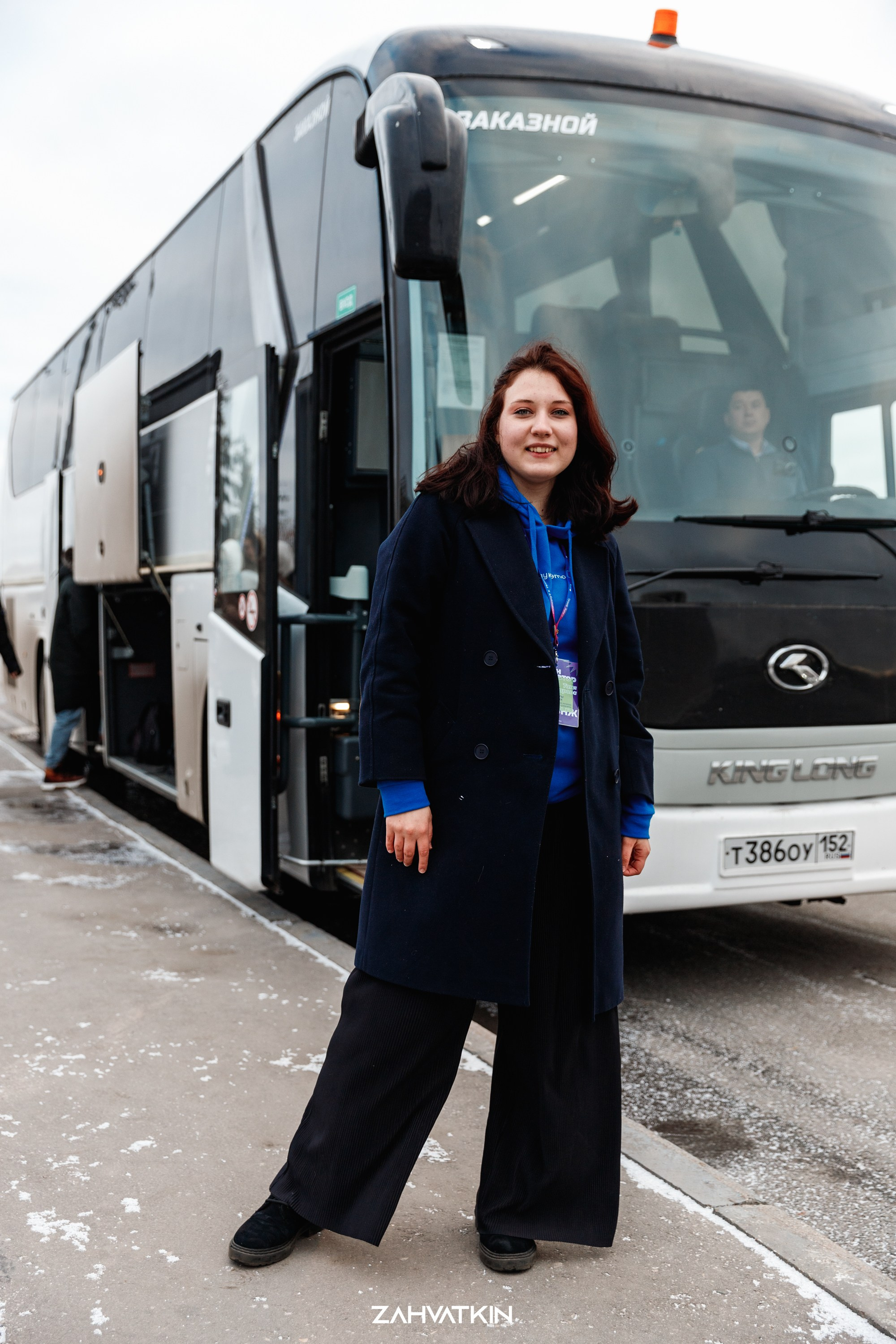 Съезд «Вся наша жизнь» 2023. Фотограф Захваткин Роман