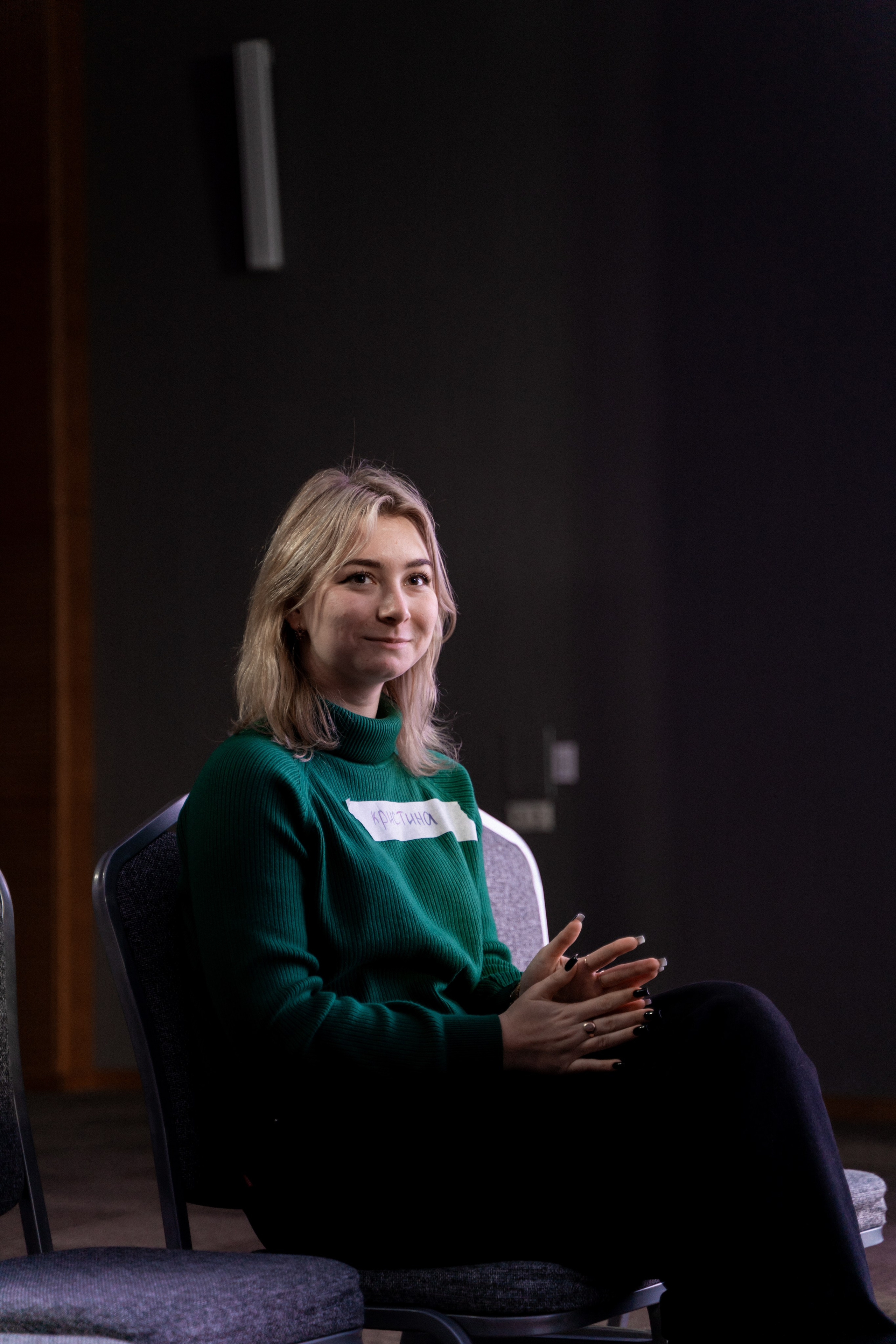 Окружной семинар в сфере профилактики от Росмолодежи в Амаксе 2024. Фотограф Надежда Погребняк | Рязань | Москва