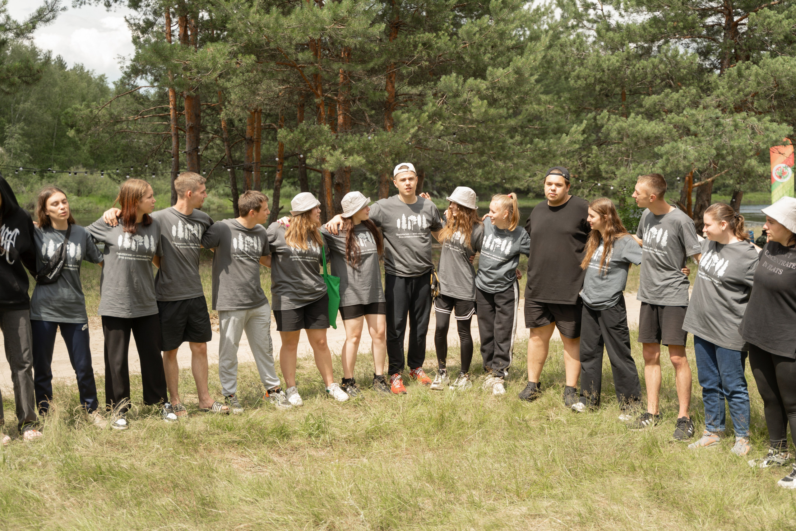 Эко-сборы добровольцев «О! Пушка» в национальном парке «Мещерский» 2024. Фотограф Надежда Погребняк | Рязань | Москва