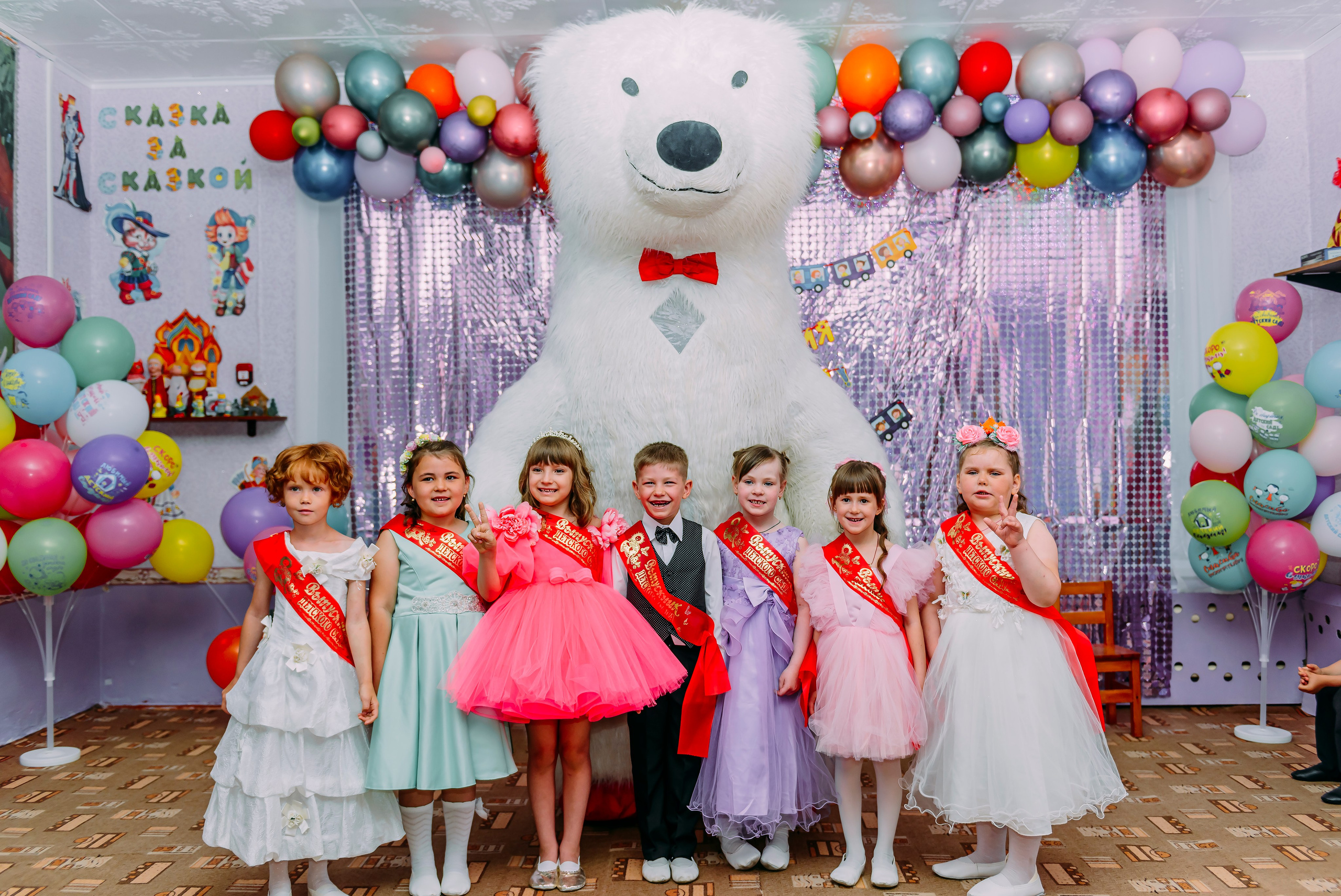 Детский сад |с.Коломыцево | 2024. ALBUMIA