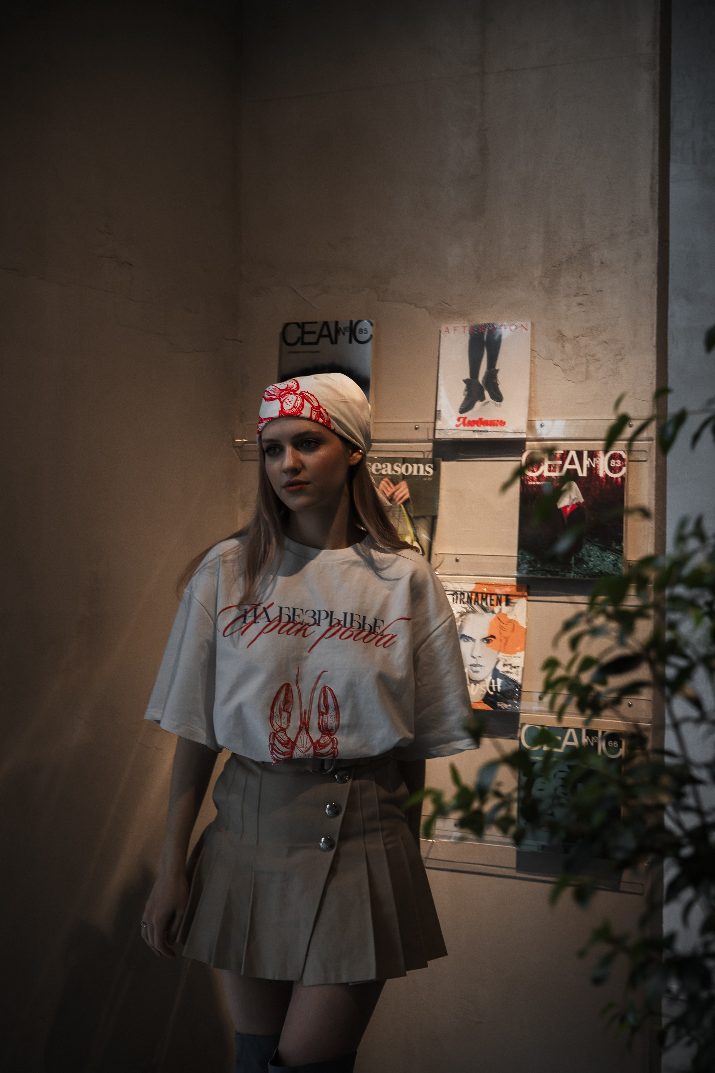 Алина — прогулка