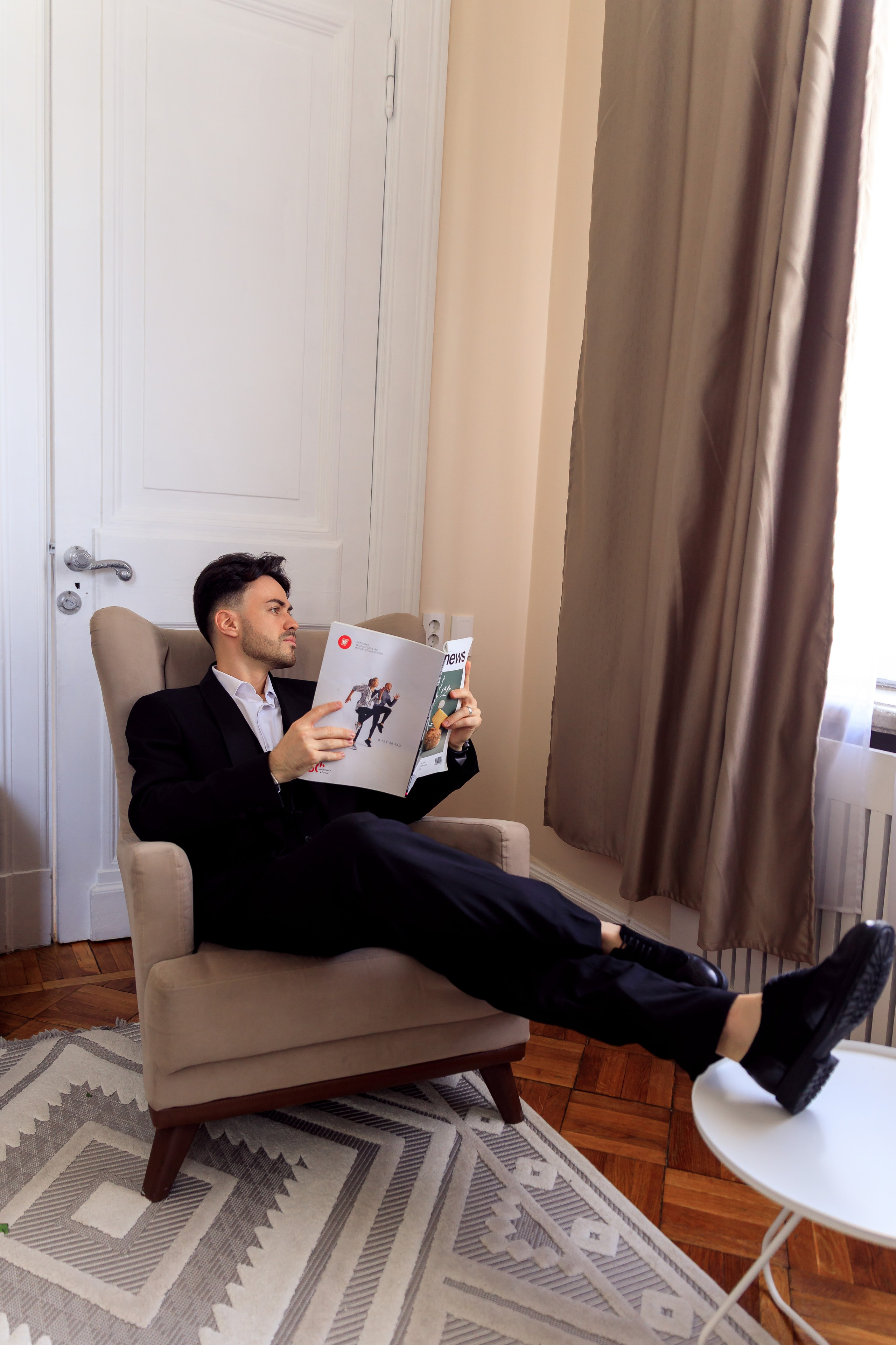 Василиса и Артем. Главная