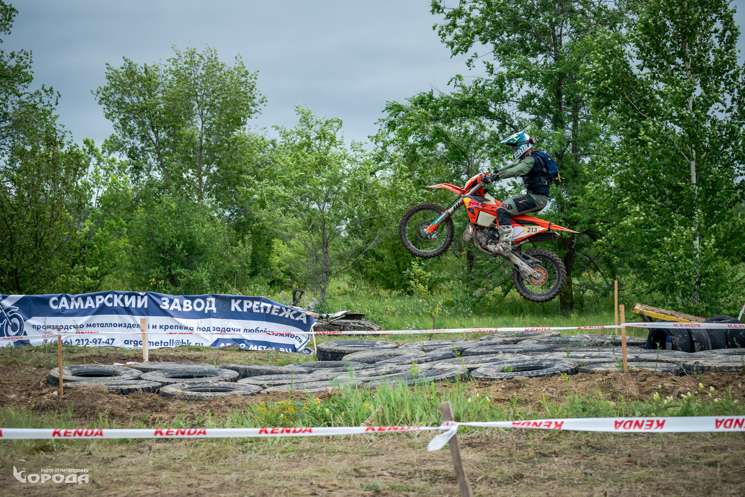 Точка отрыва 2025. Фотограф | Макс Борода