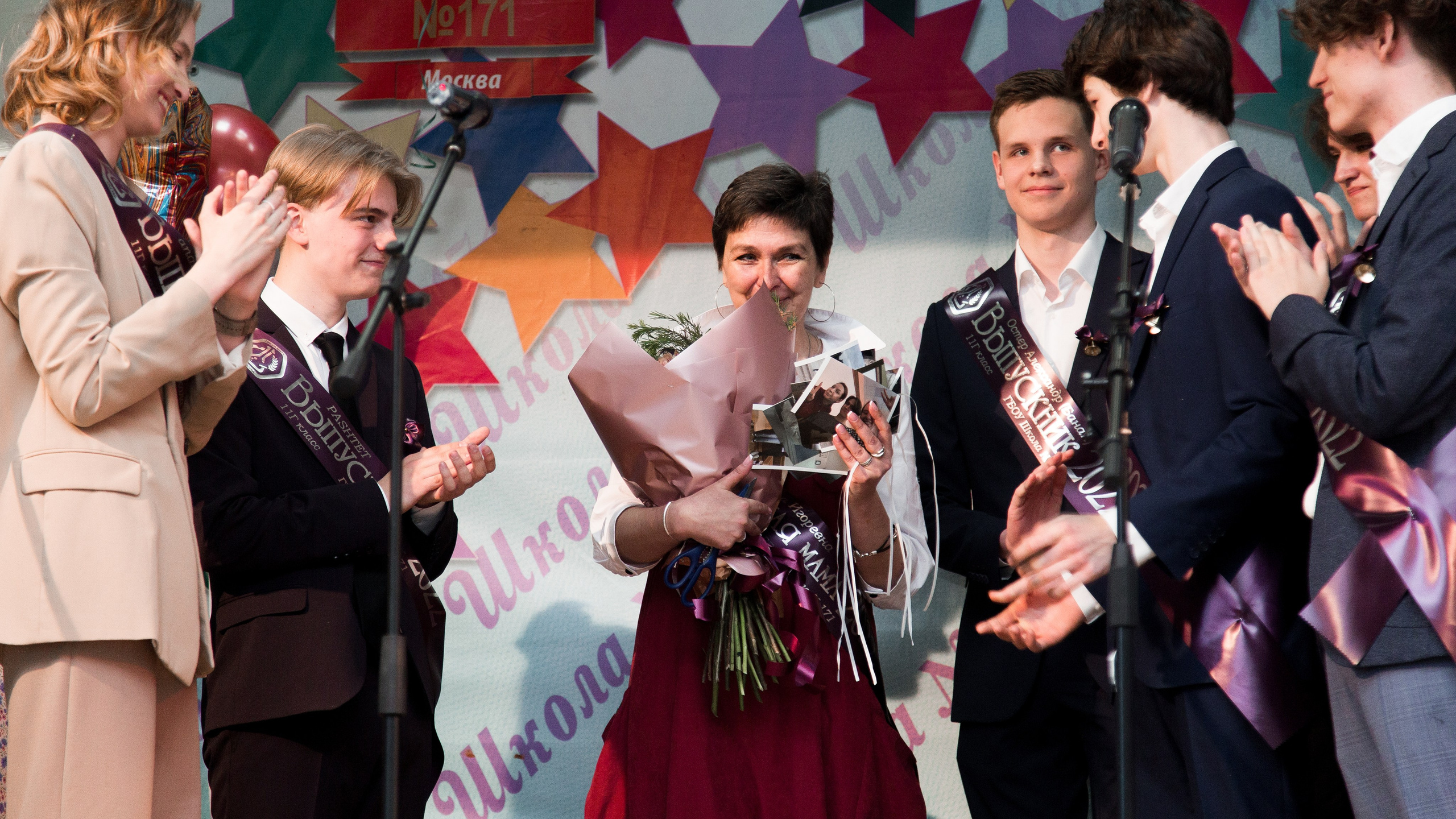 Последний звонок 2022. Репортажный фотограф Борис Геер