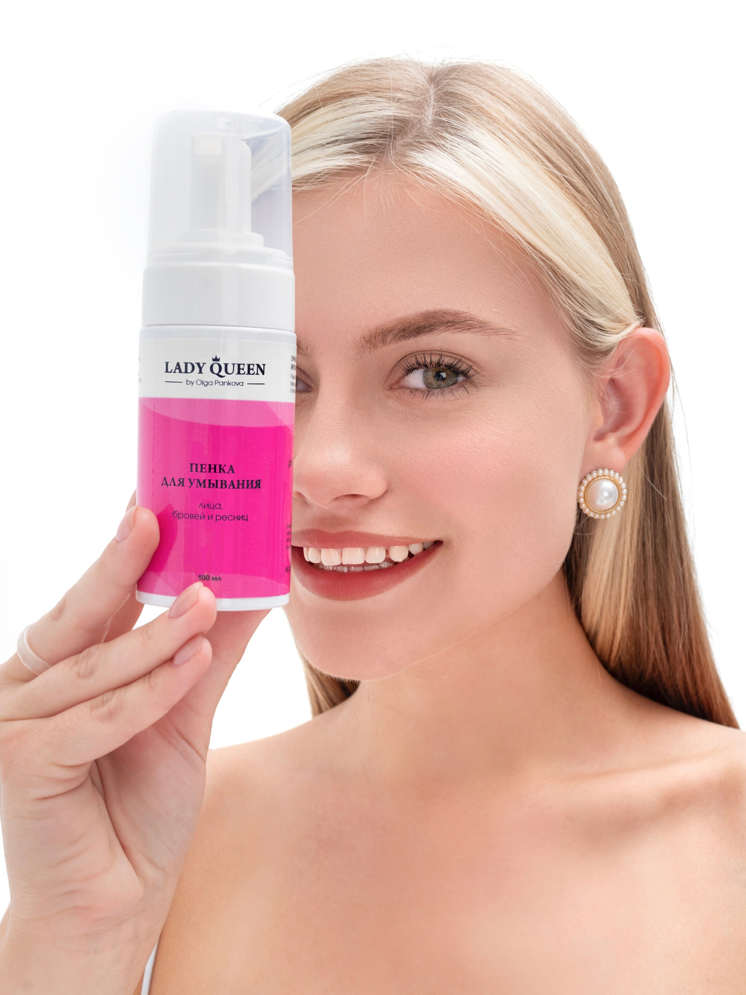 Фотосессия для маркетплейсов и сборные съёмки | Яна Иванова. Семейный и свадебный фотограф в Новосибирске Иванова Яна