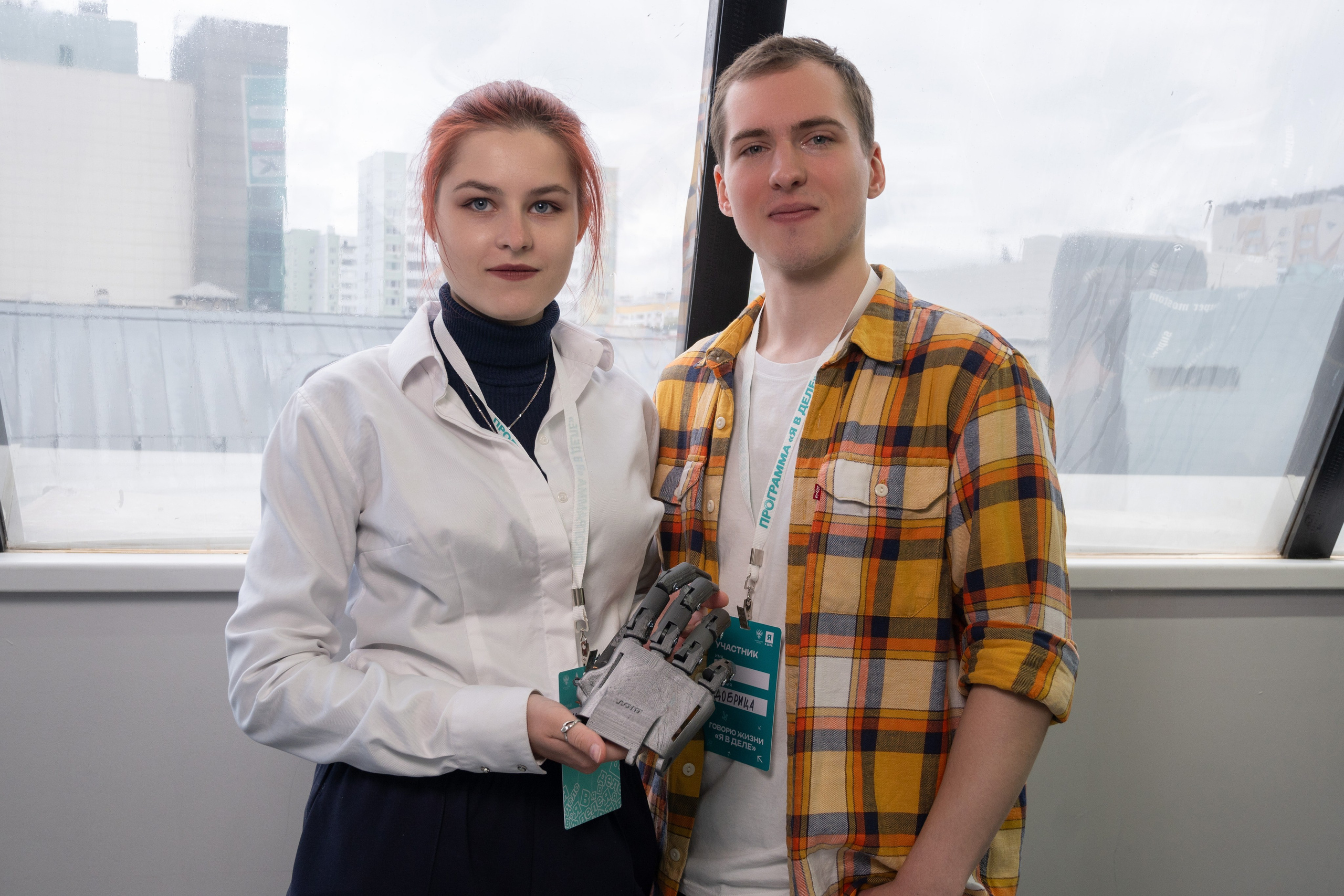 Форумы, вебинары. Фотограф мероприятий в Москве