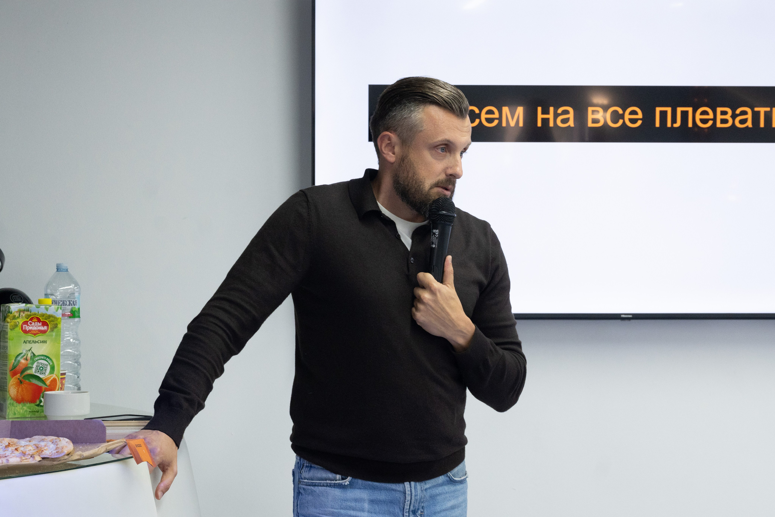 Форумы, вебинары. Фотограф мероприятий в Москве