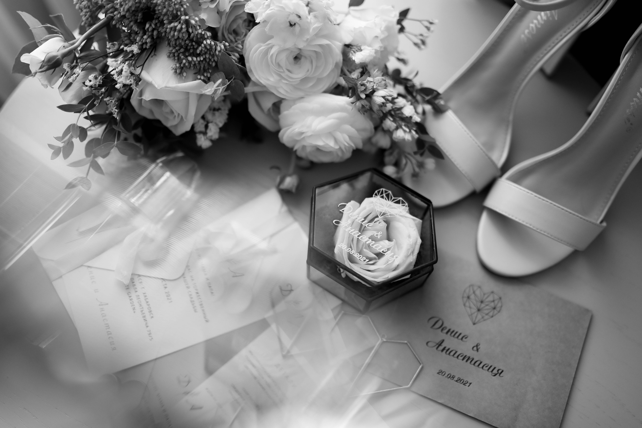 Денис и Настя 20.08.21. ФОТОГРАФ ХАБАРОВСК АНАСТАСИЯ РАЧЕНКОВА