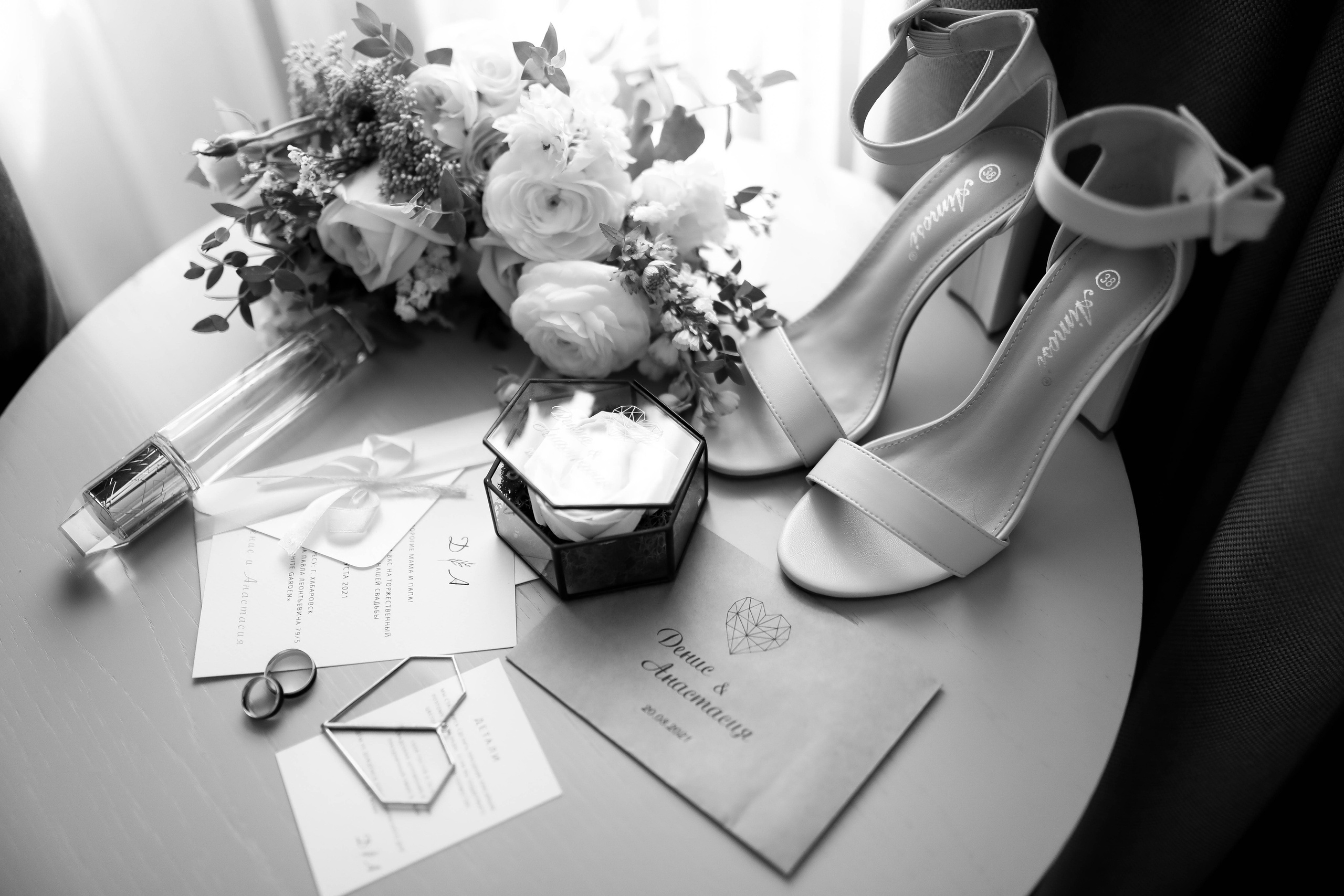 Денис и Настя 20.08.21. ФОТОГРАФ ХАБАРОВСК АНАСТАСИЯ РАЧЕНКОВА