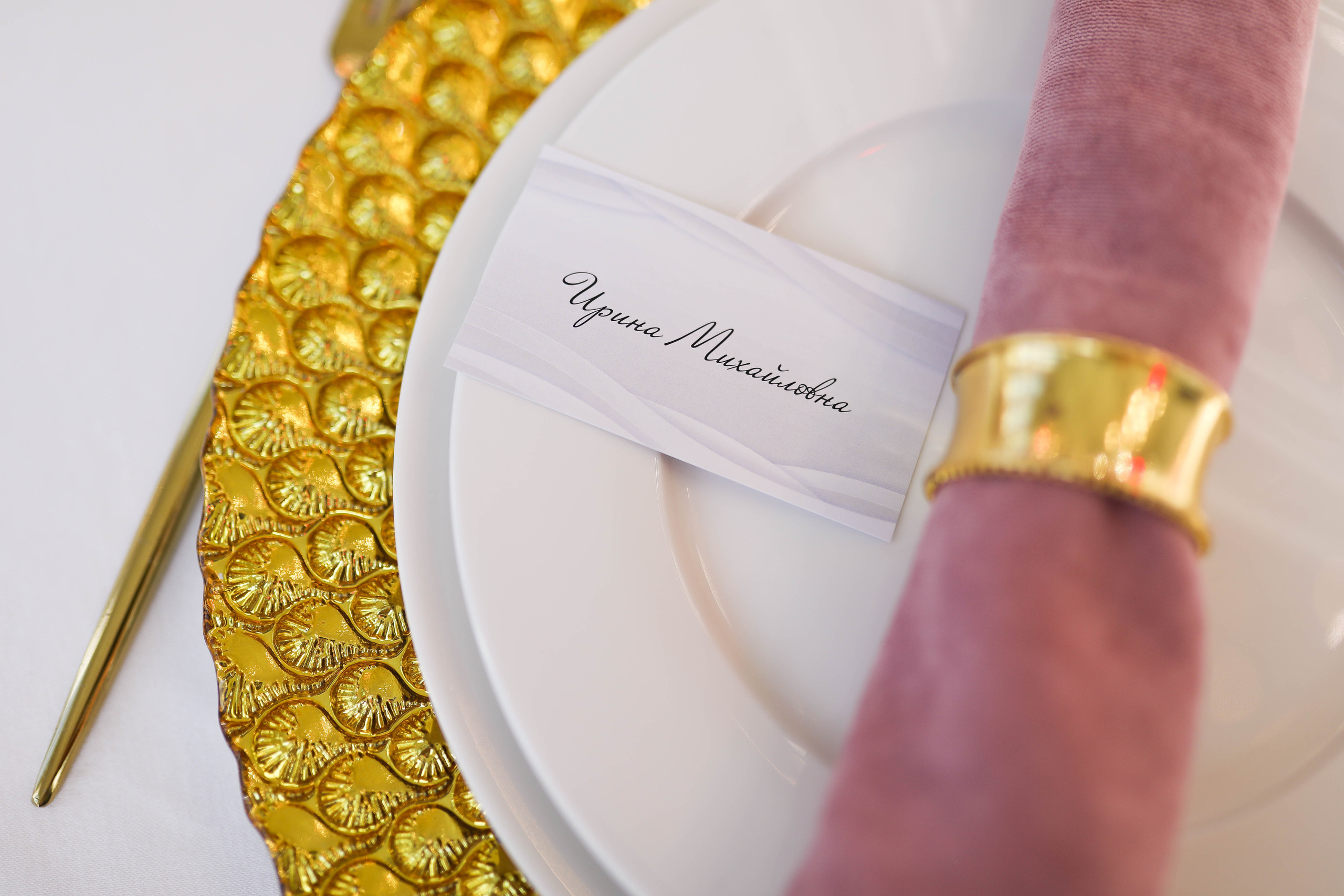 Денис и Настя 20.08.21. ФОТОГРАФ ХАБАРОВСК АНАСТАСИЯ РАЧЕНКОВА