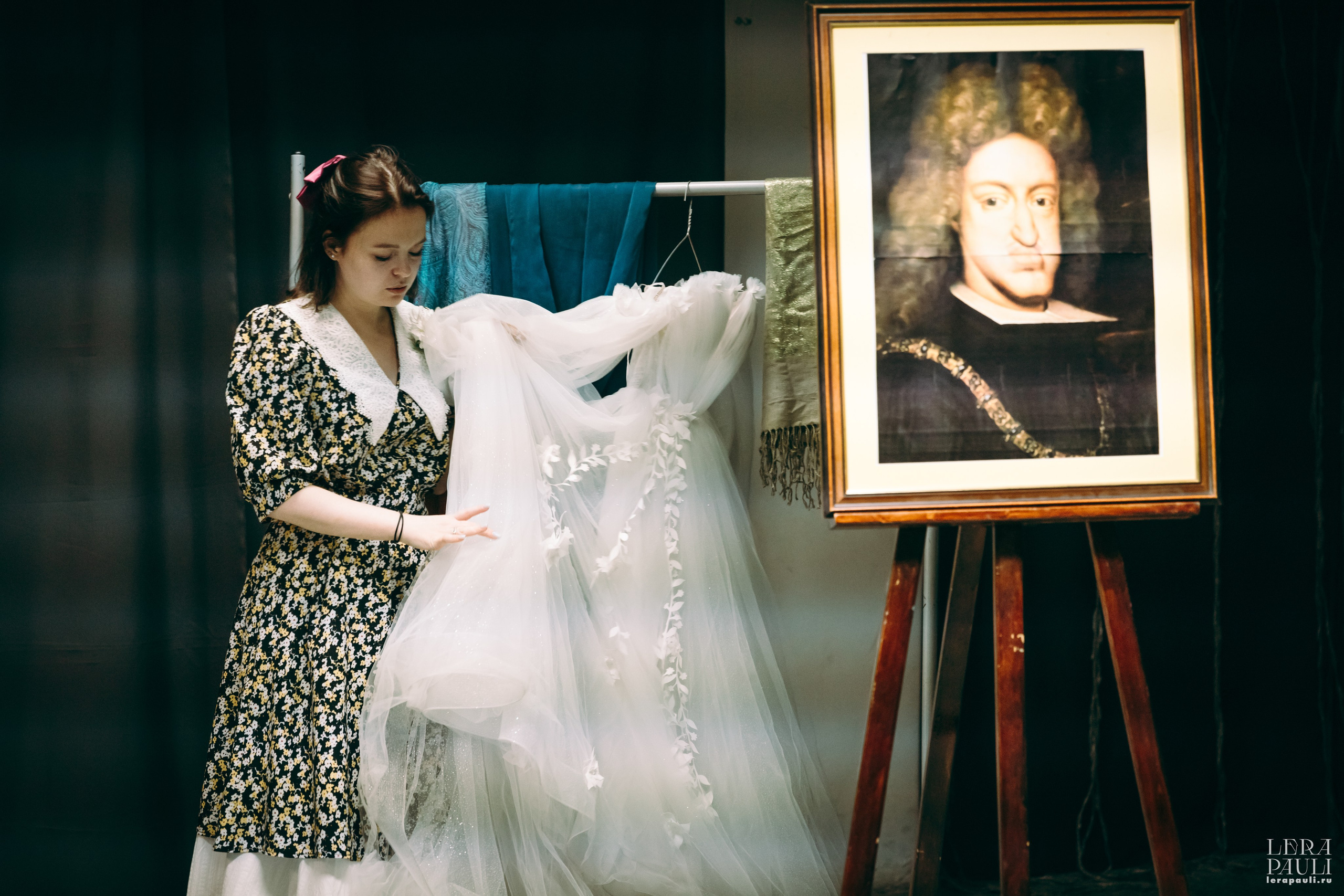 Театральное. Главная