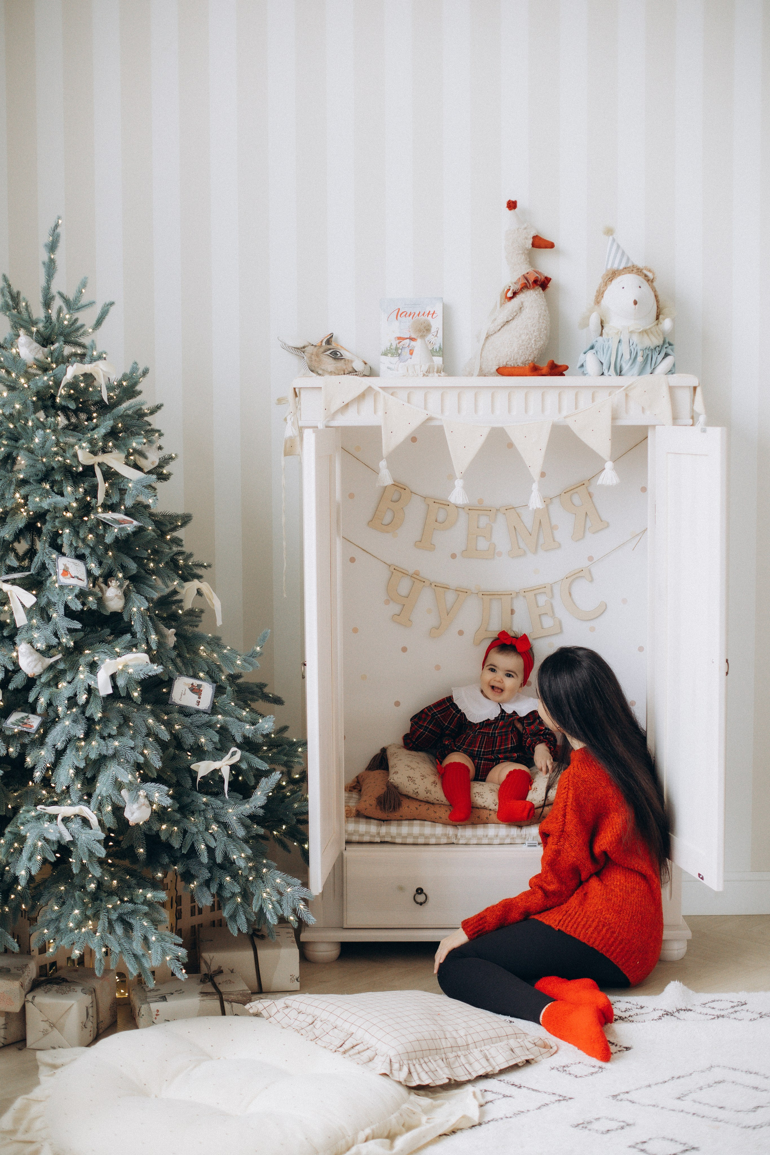 Елена и Диана. Портретный и свадебный фотограф в Астрахани Сабира Аубекерова