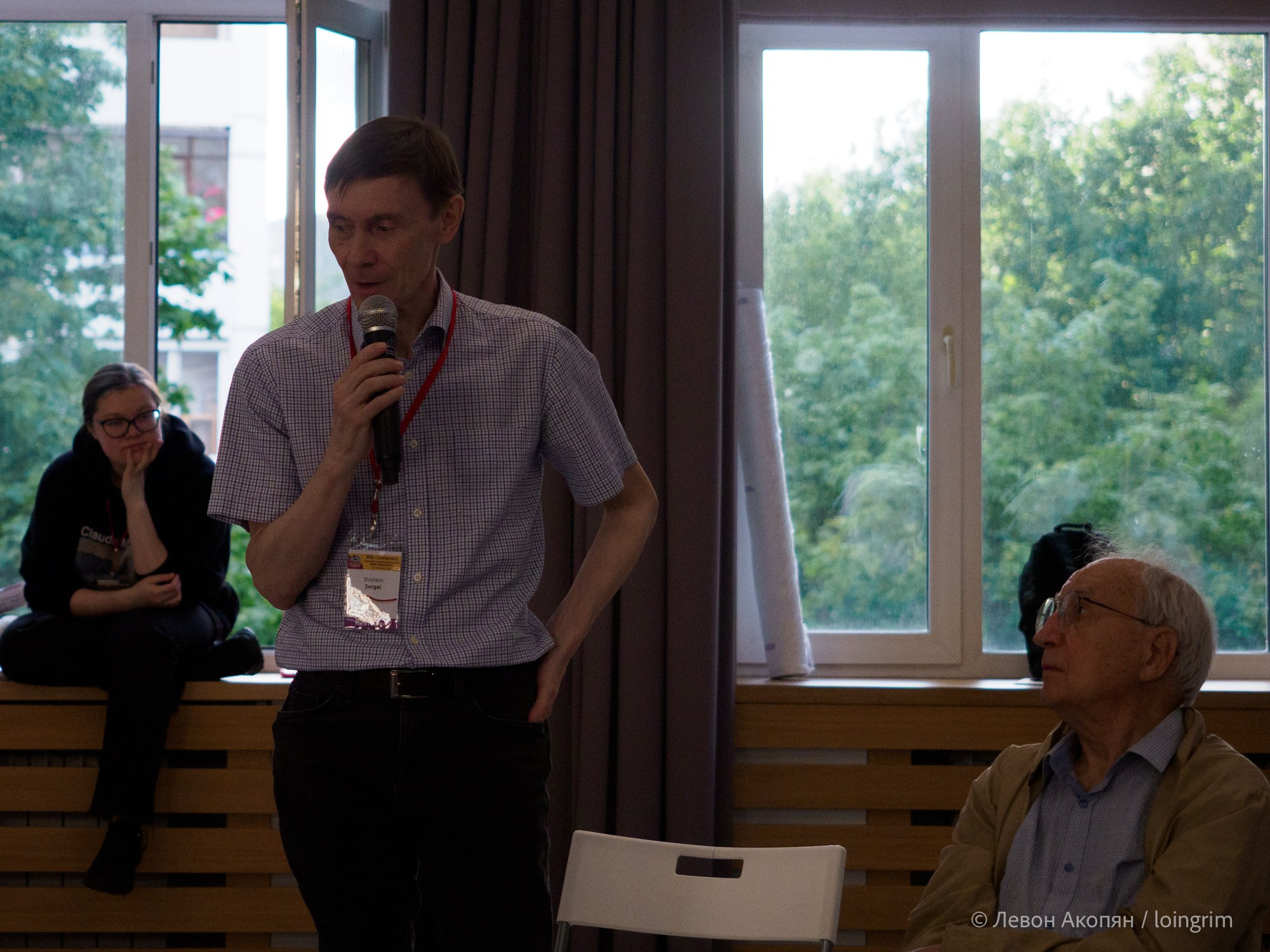 Когнитивная наука в Москве VIII (25 и 26 июня 2025). Loingrim — Свободный художник. Снимаю в своё удовольствие