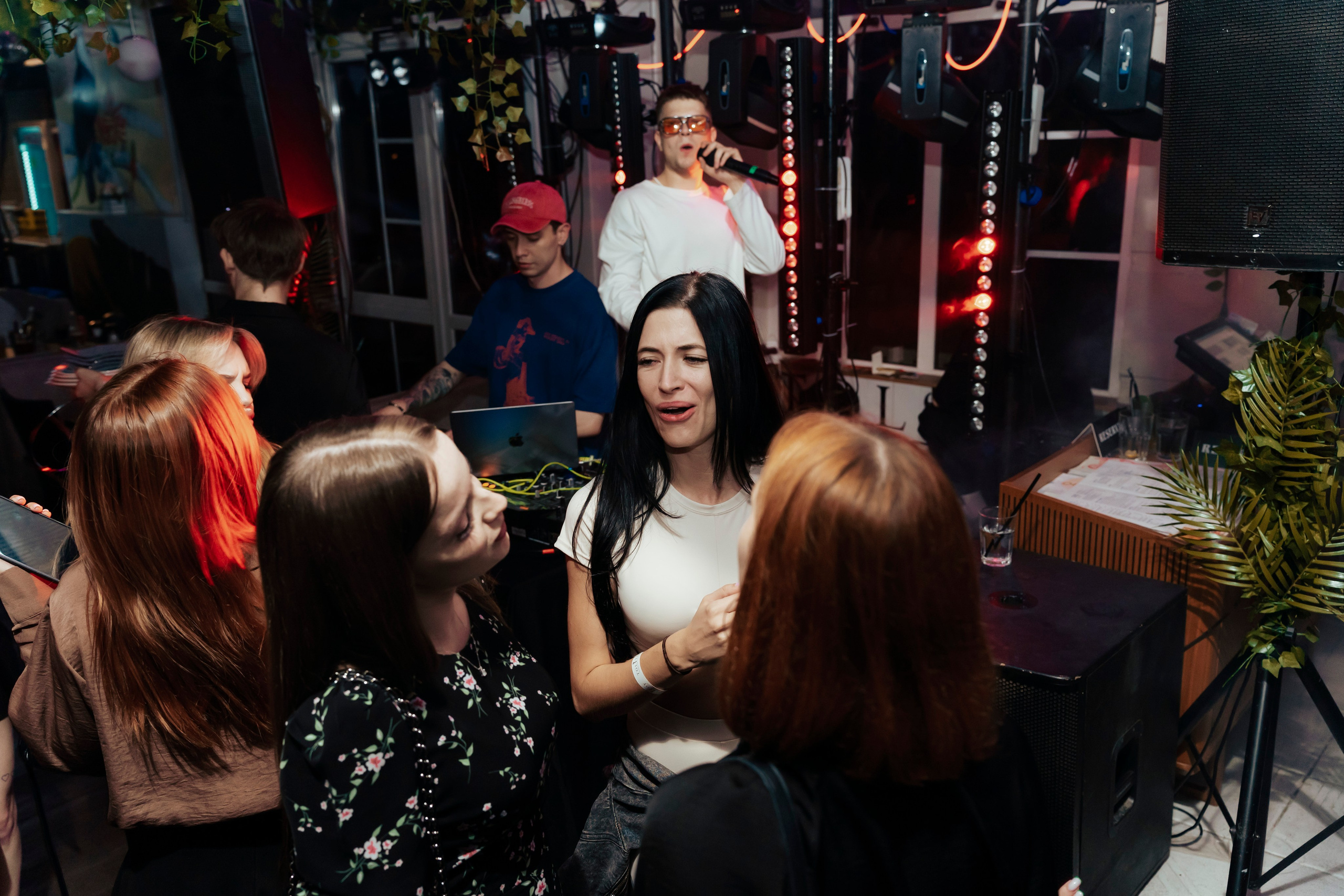 Вечеринки. Главная