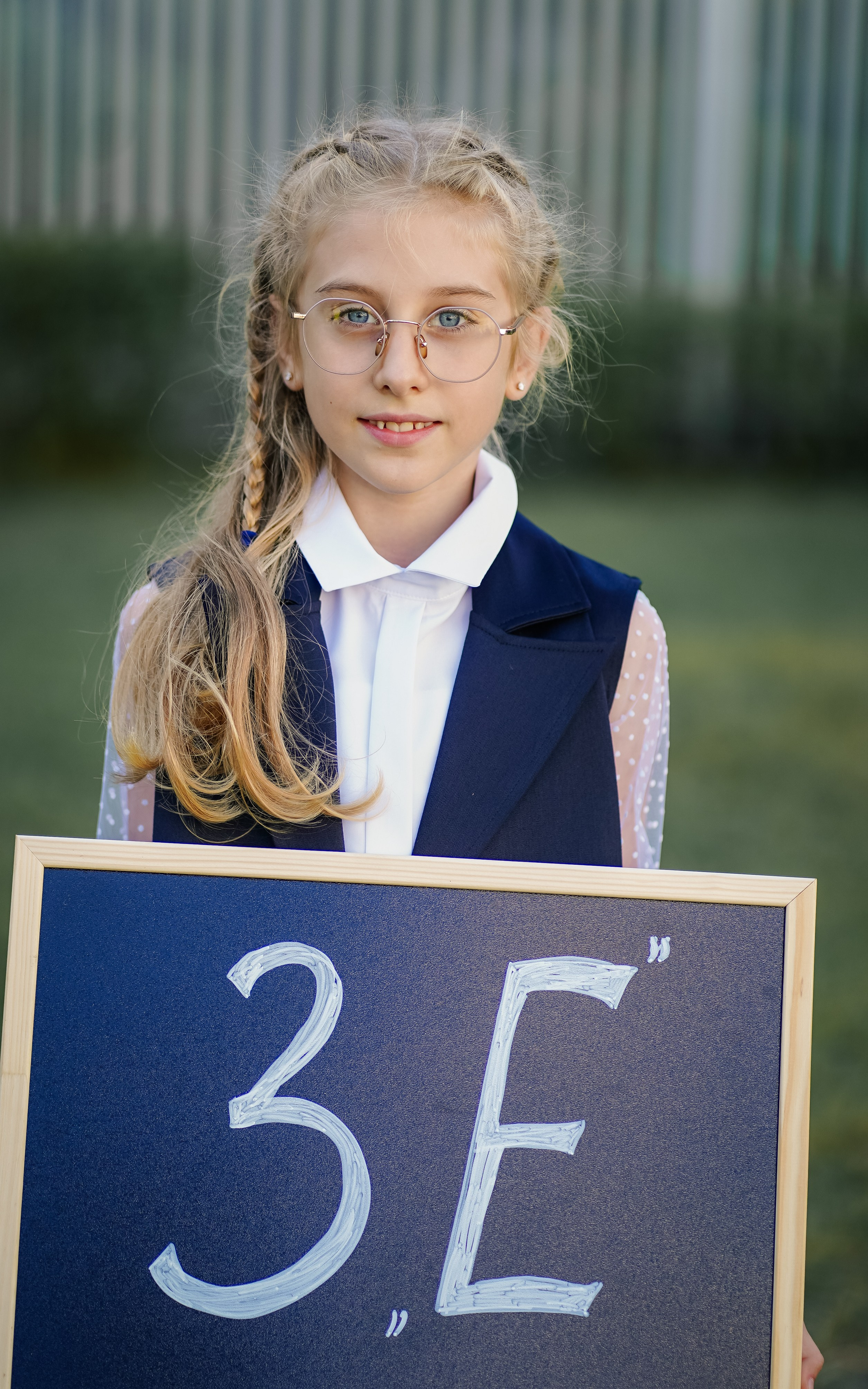 3 «Е» 2024. Семейный и детский фотограф в Москве (Тинао) Галкина Алевтина