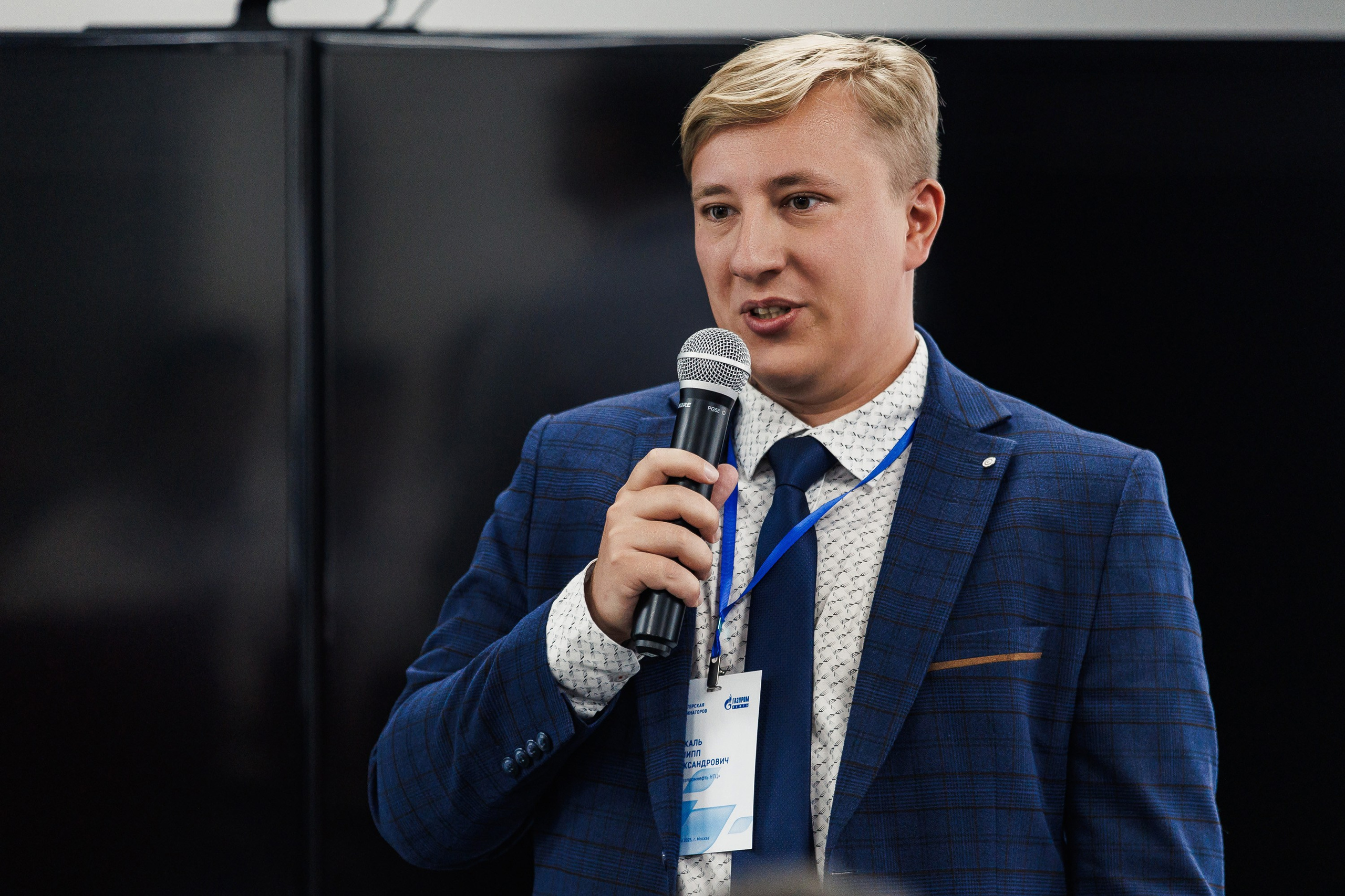 Salym Petroleum Development. Photographer Danil Aykin